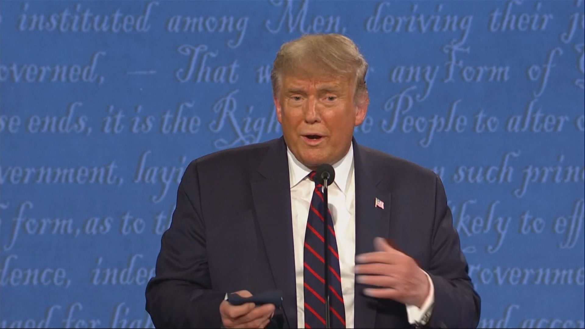 消息指特朗普被起訴多宗偽造商業紀錄罪　律師料特朗普自首時不會被鎖上手扣