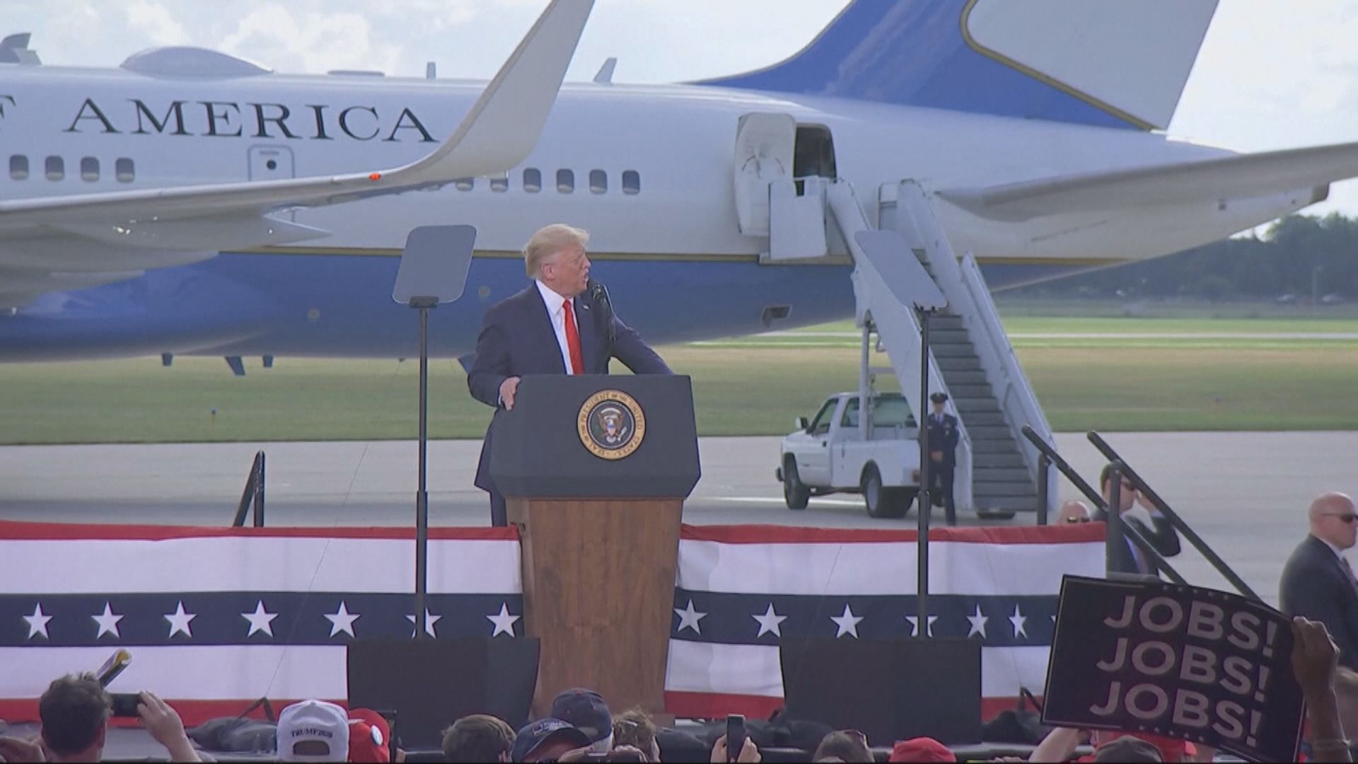 特朗普將由佛州飛往紐約準備出庭應訊