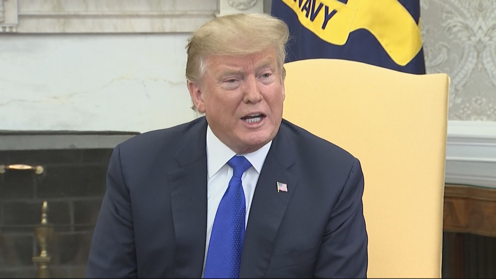 特朗普指自己被大陪審團列為調查對象