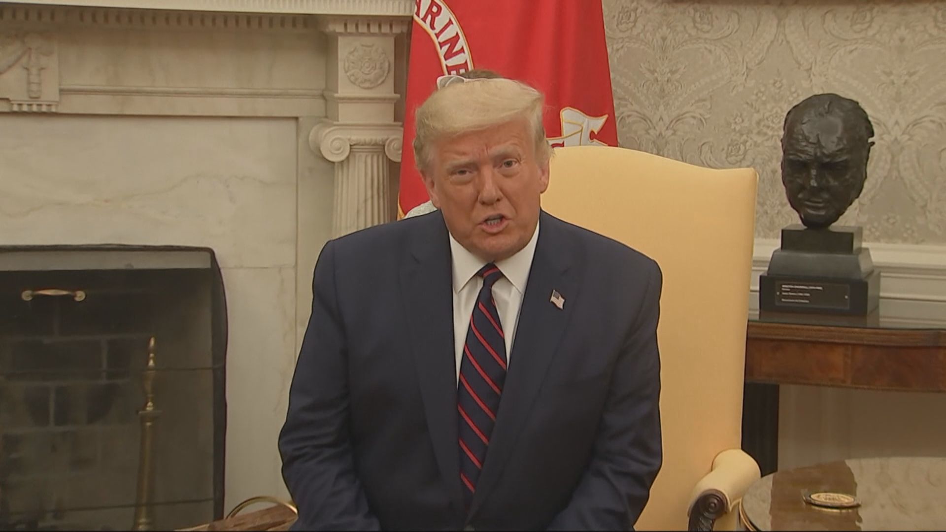 特朗普不當處理機密文件案明年五月開審