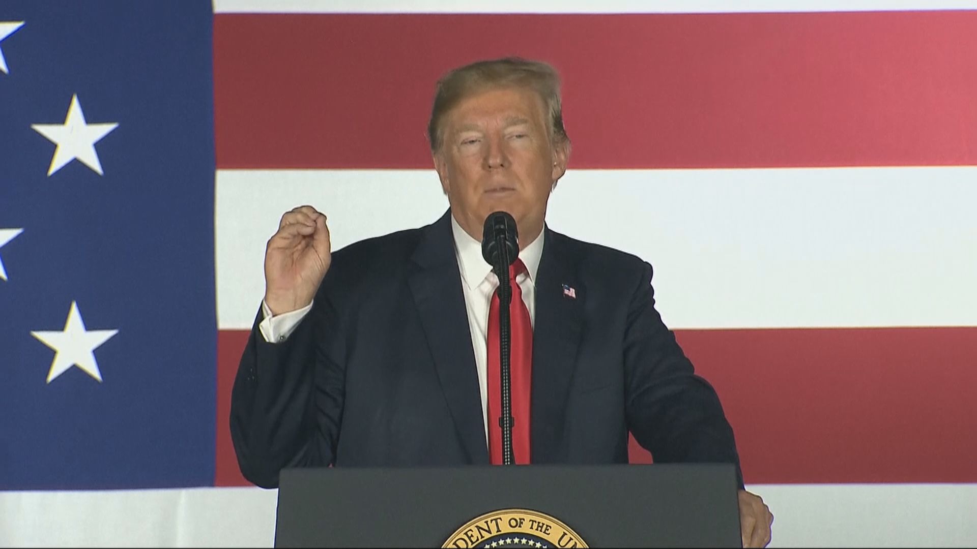 密謀推翻大選結果案 特朗普不承認佐治亞州控罪