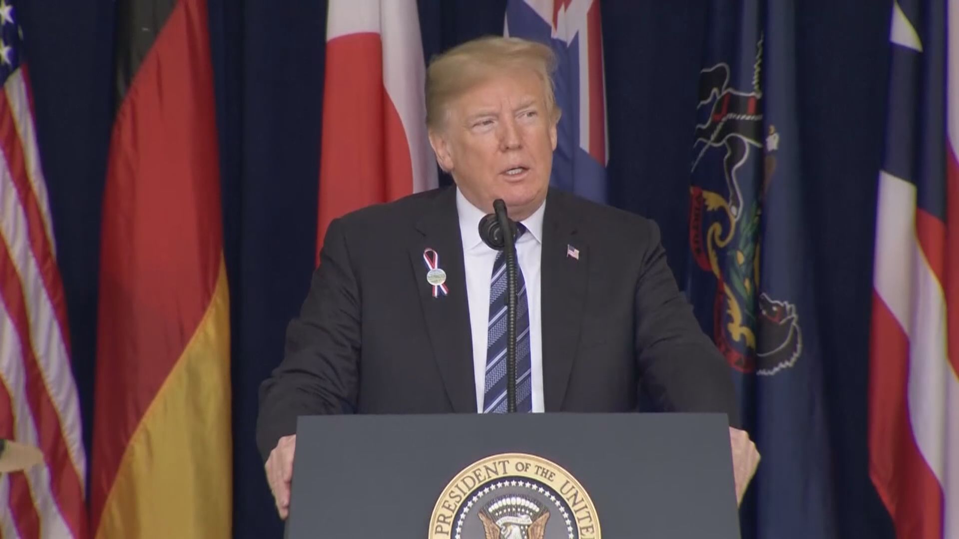 特朗普就遭緬因州禁止參加初選提出上訴