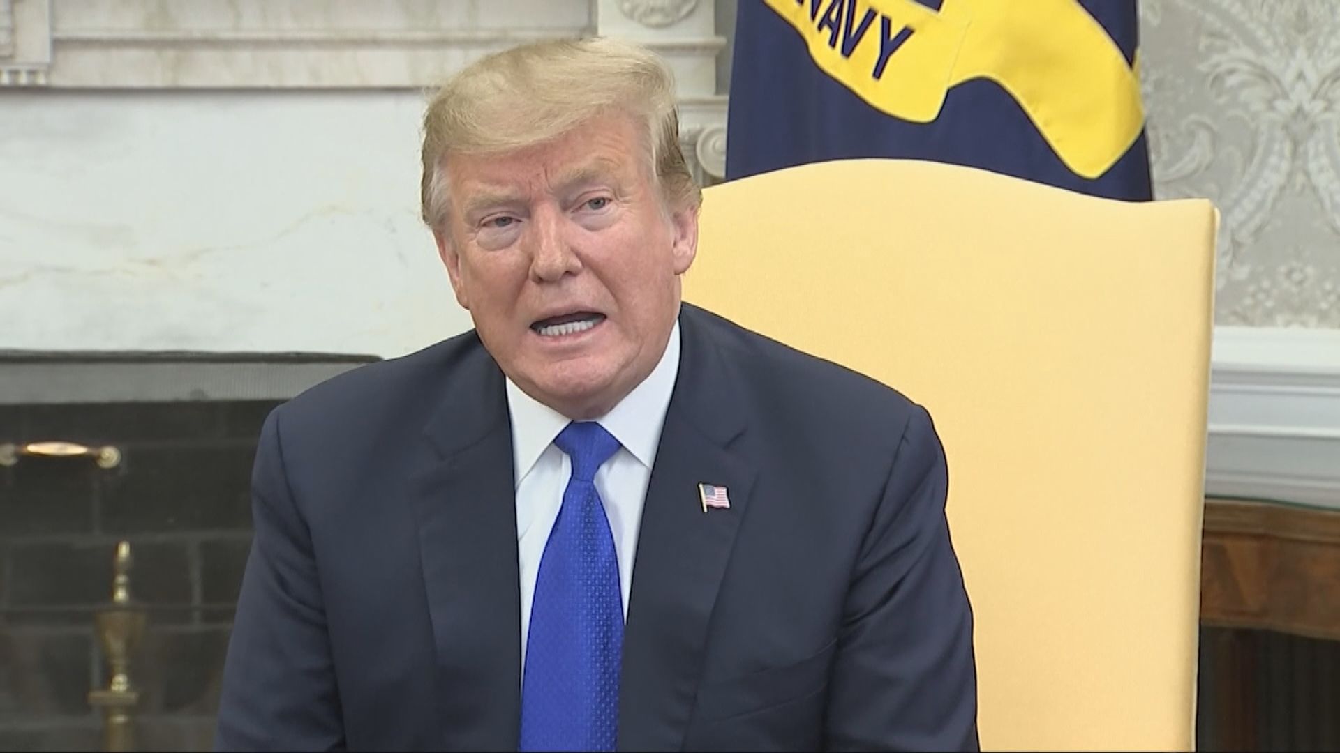 共和黨全國委員會換領導 特朗普媳婦出任聯合主席