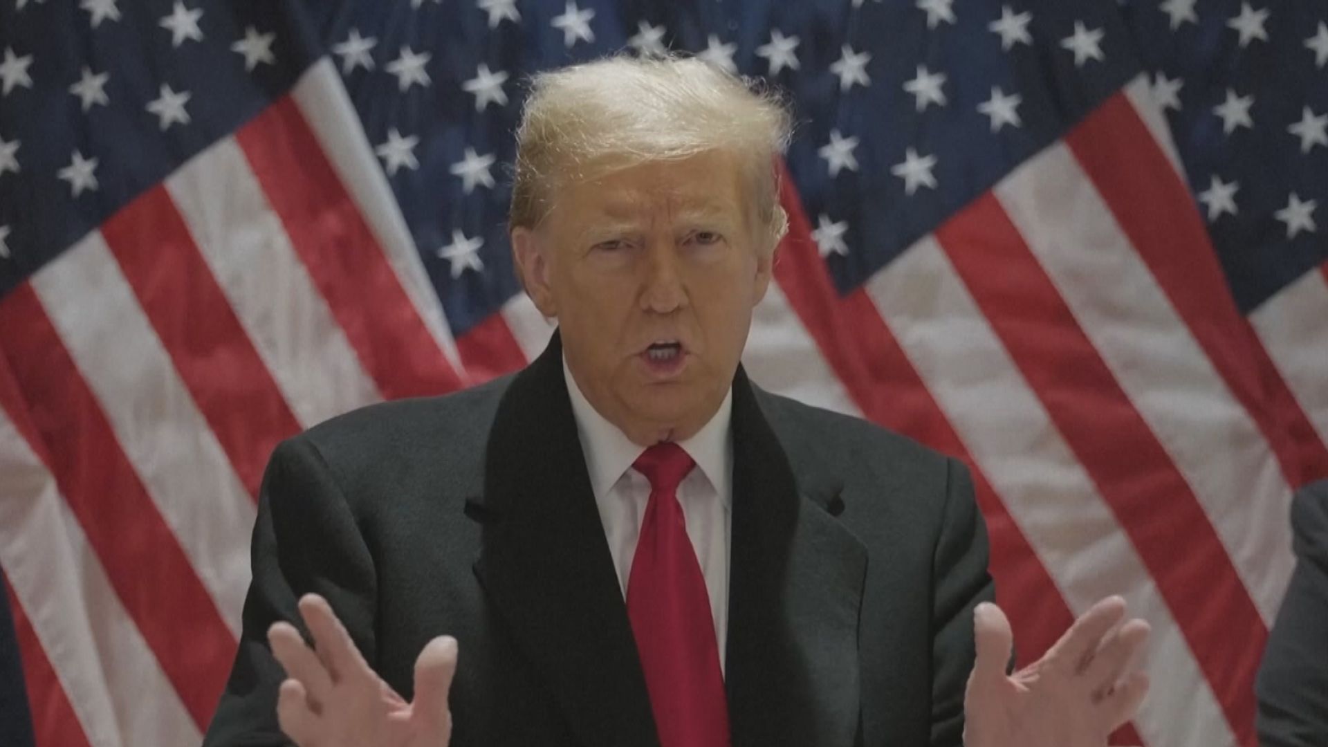 特朗普首場刑事審訊將於下月15日展開