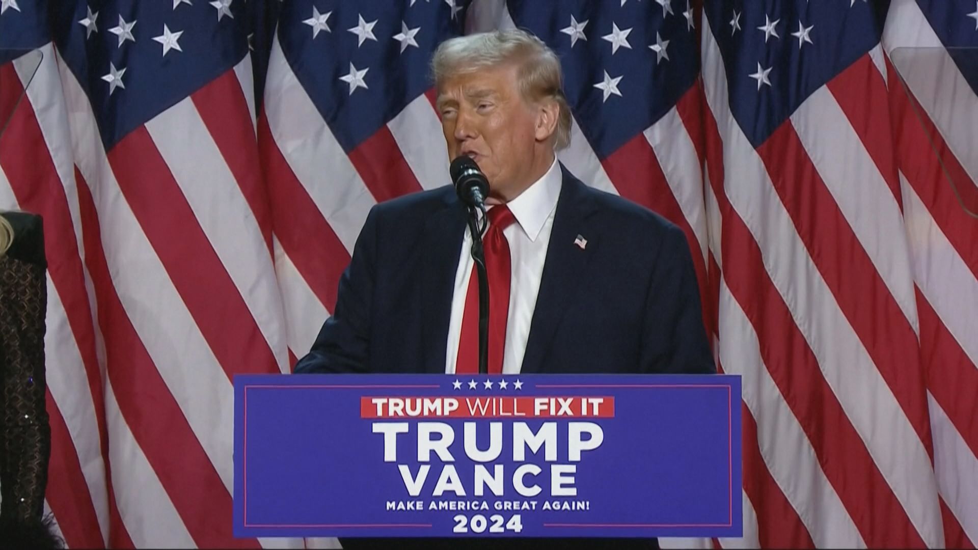 特朗普據報將首度為華爾街股市開市敲鐘　並獲《時代》雜誌選為年度風雲人物