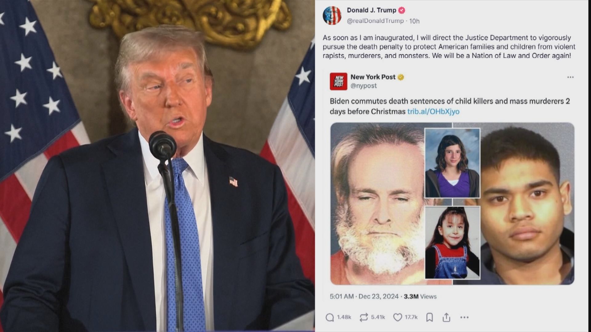 特朗普表明上任後將指示大力推進執行死刑