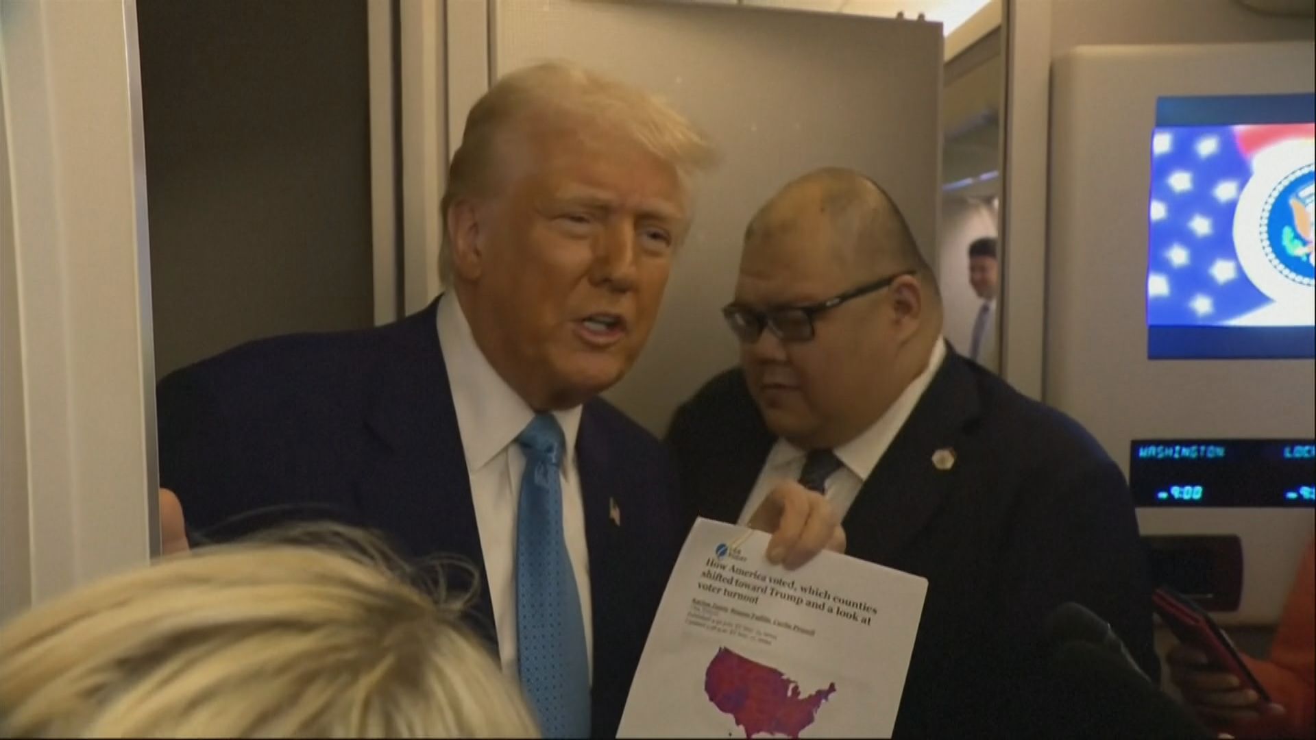 特朗普：預期習近平未來會訪問美國