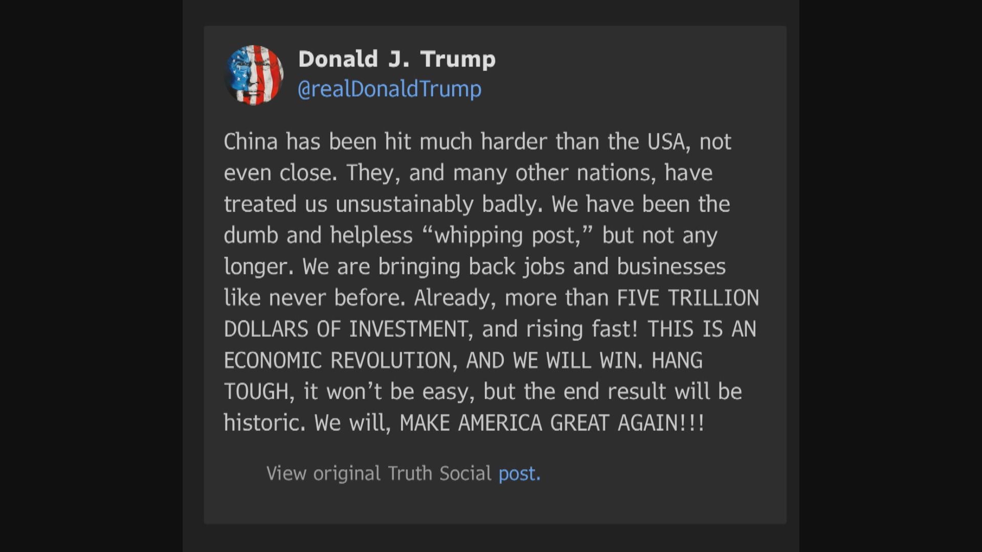 特朗普稱「經濟革命」將守得雲開籲國民堅持