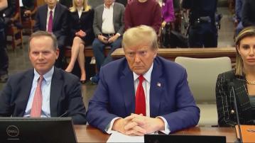 紐約州法院撤銷特朗普涉欺詐案逾5億美元罰款