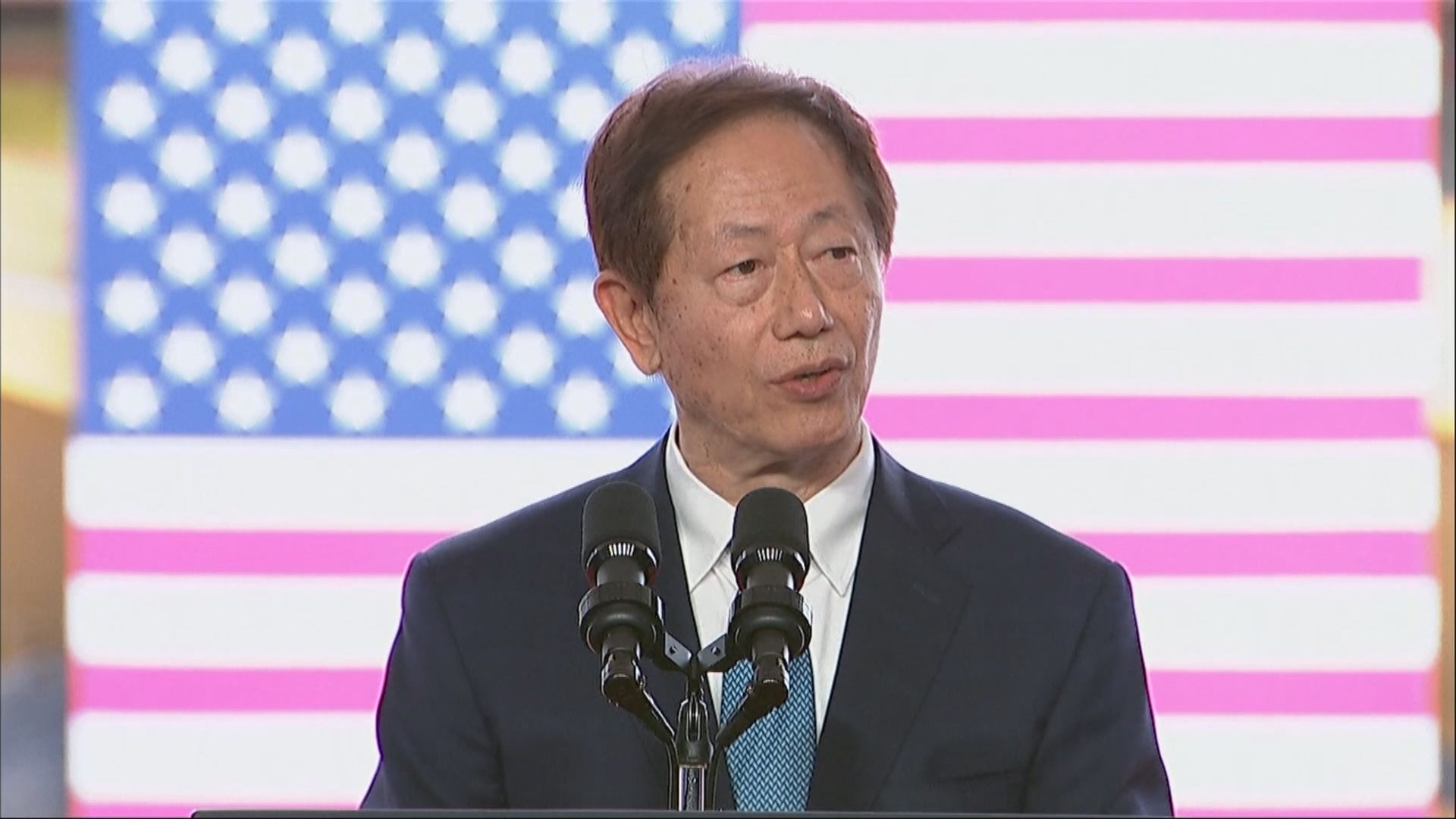 台積電亞利桑那州投放400億美元建廠　料2026年起產3納米晶片