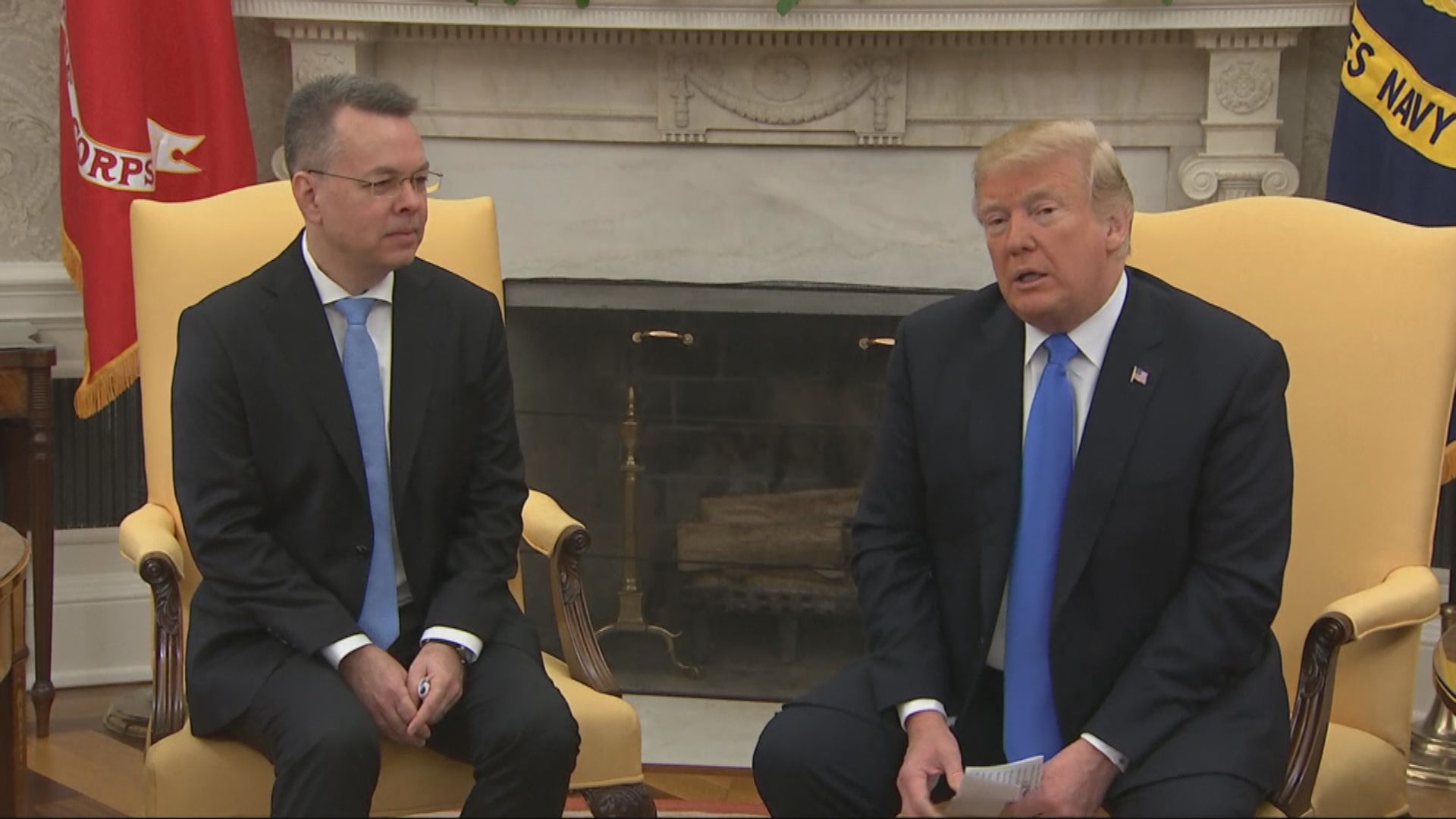 美國和土耳其解除互相針對對方官員制裁