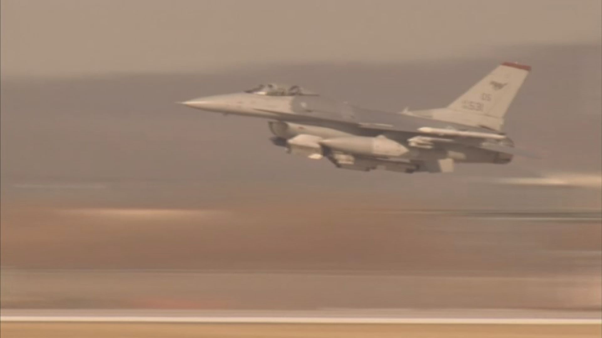 中方對美國務院准對台灣出售軍備表示不滿