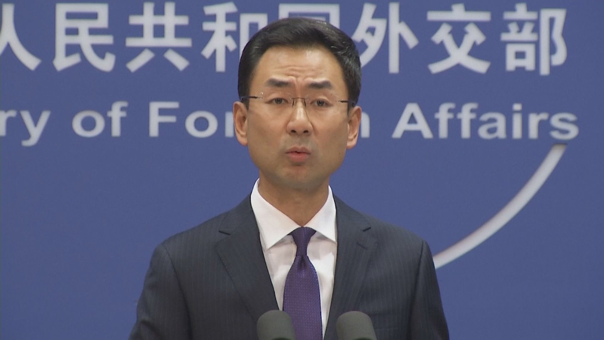 北京籲撤軍售計劃免中美關係受損