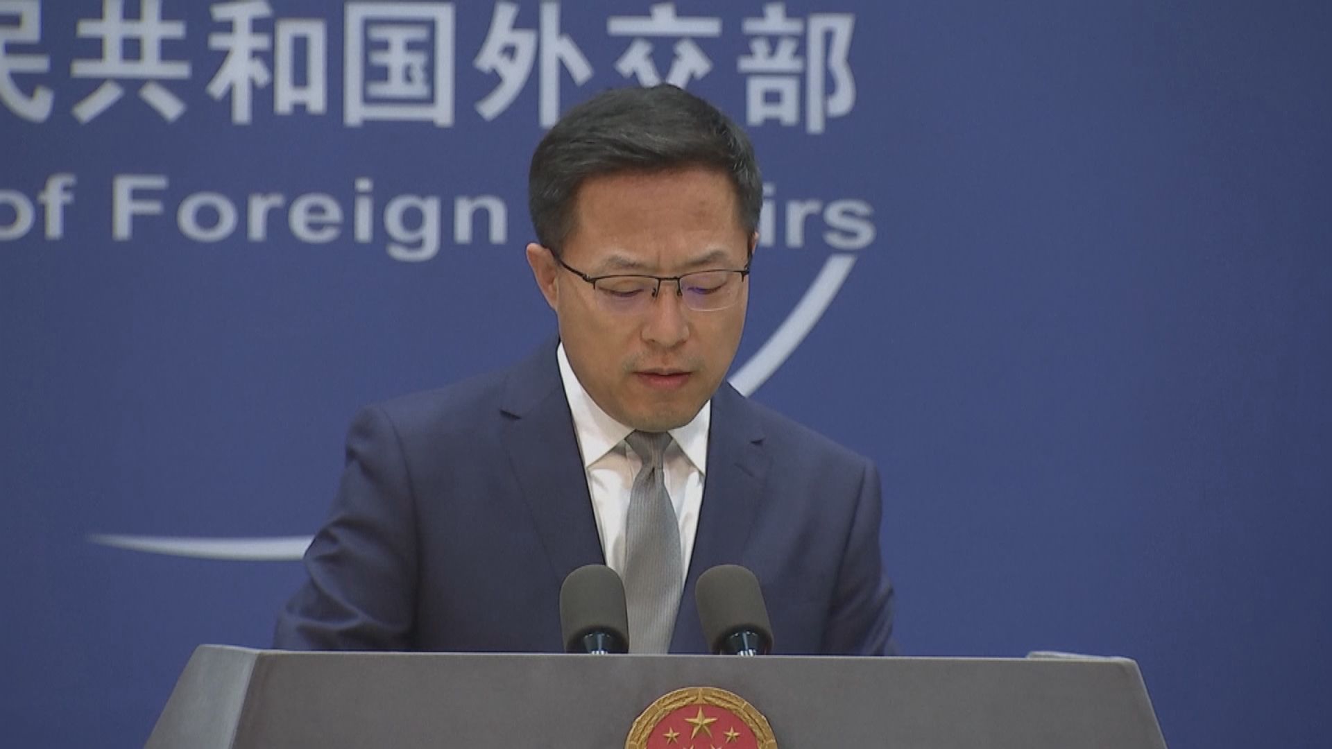 美國助理國務卿晤台灣駐美代表　外交部堅決反對