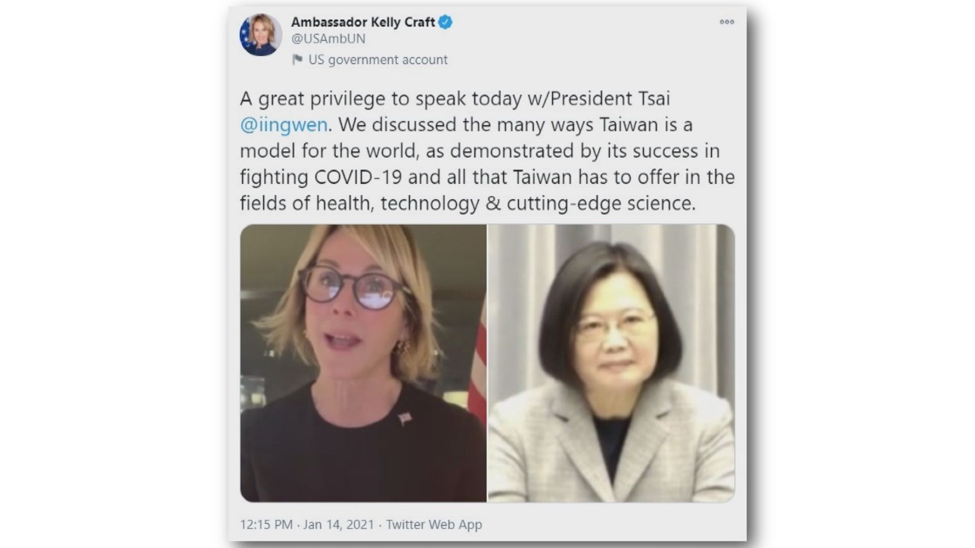 美常駐聯國代表與蔡英文視像會面　京指挑戰一中原則的企圖不得人心