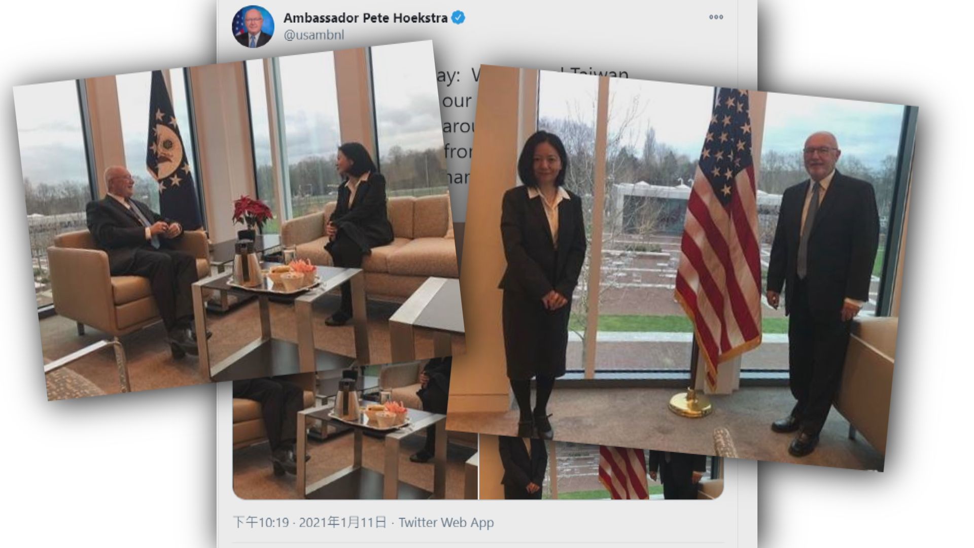 台灣駐美代表再晤美國國務院官員