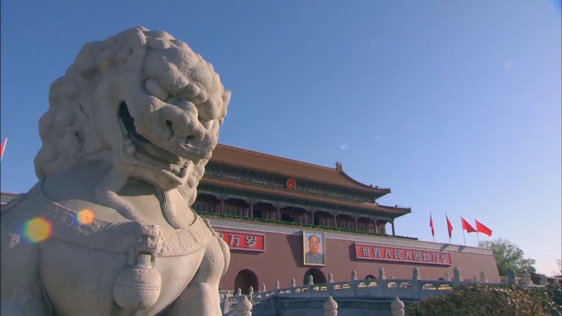 美台簽署海巡合作備忘錄　外交部：美國在涉台問題要謹言慎行