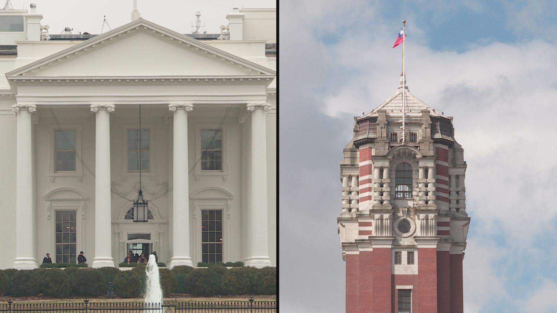 美國放寬對台交往準則　外交部警告美方慎重處理涉台問題