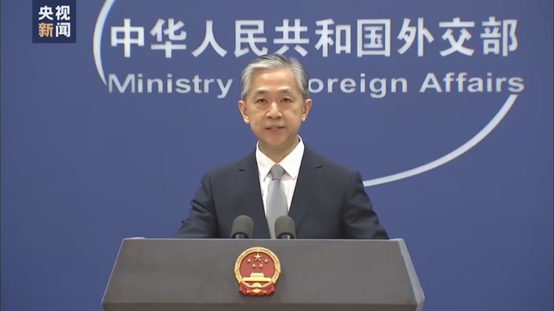 美參議院討論對台政策　北京促美方恪守一個中國原則