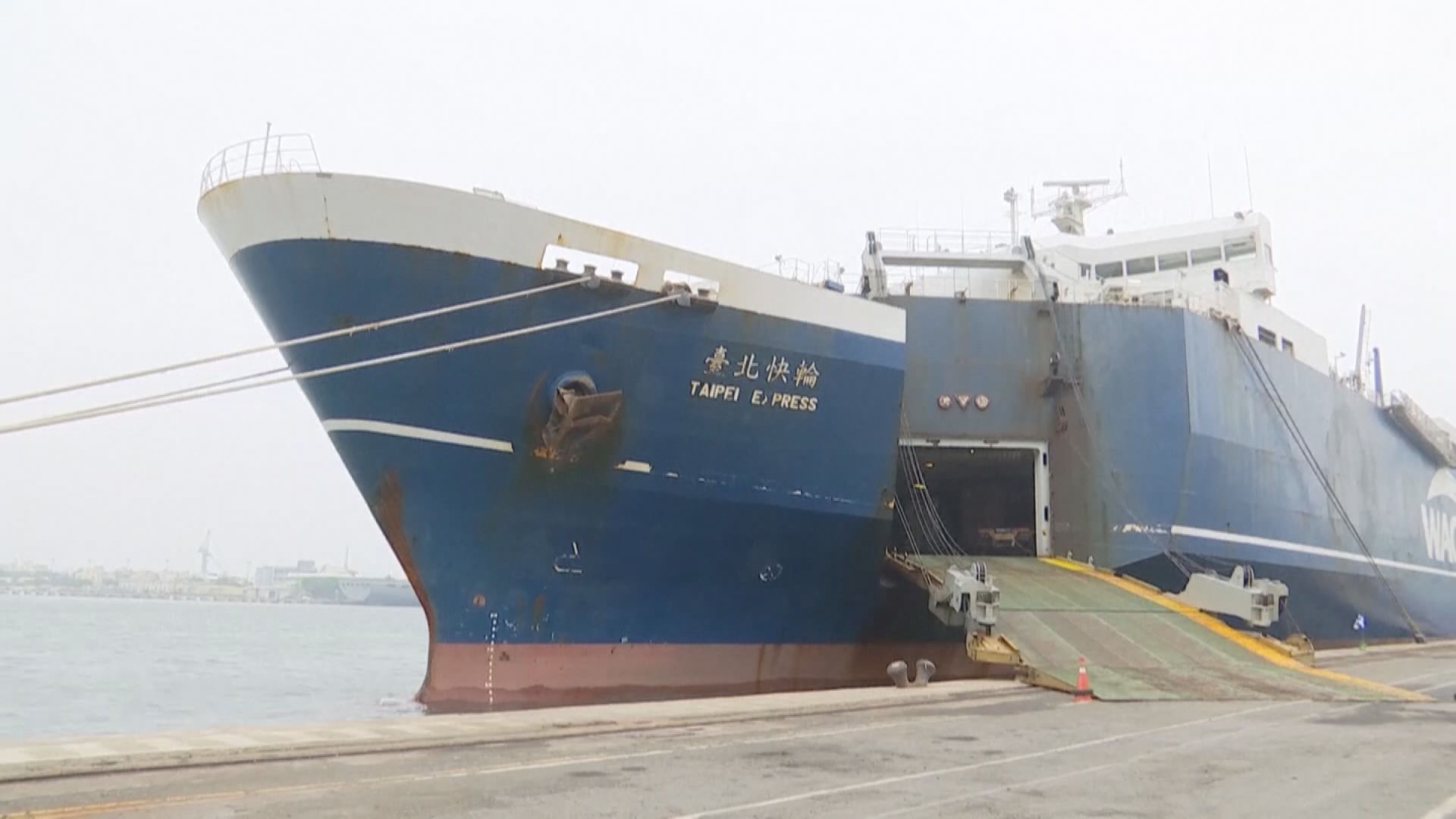 台美貿易暨投資架構協定會議召開　外界關注會否觸及雙邊貿協