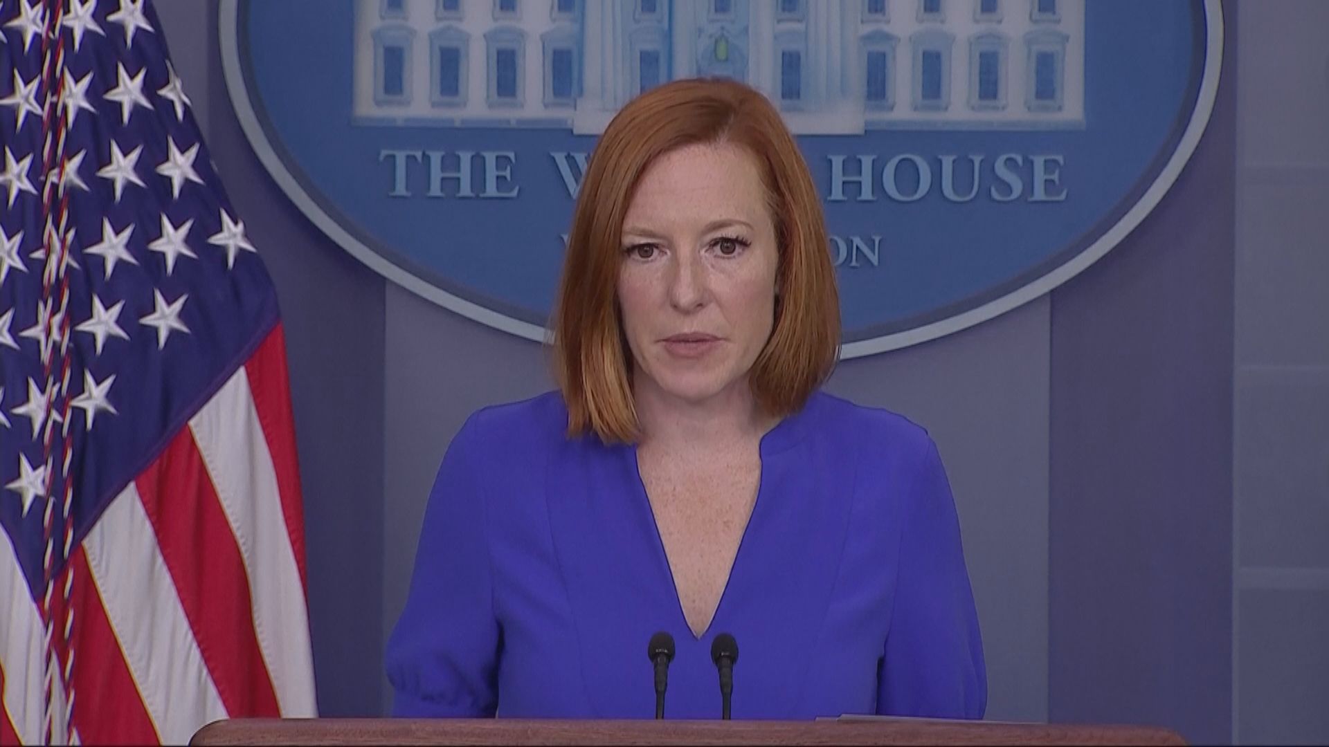 白宮重申美國對台承諾堅如磐石