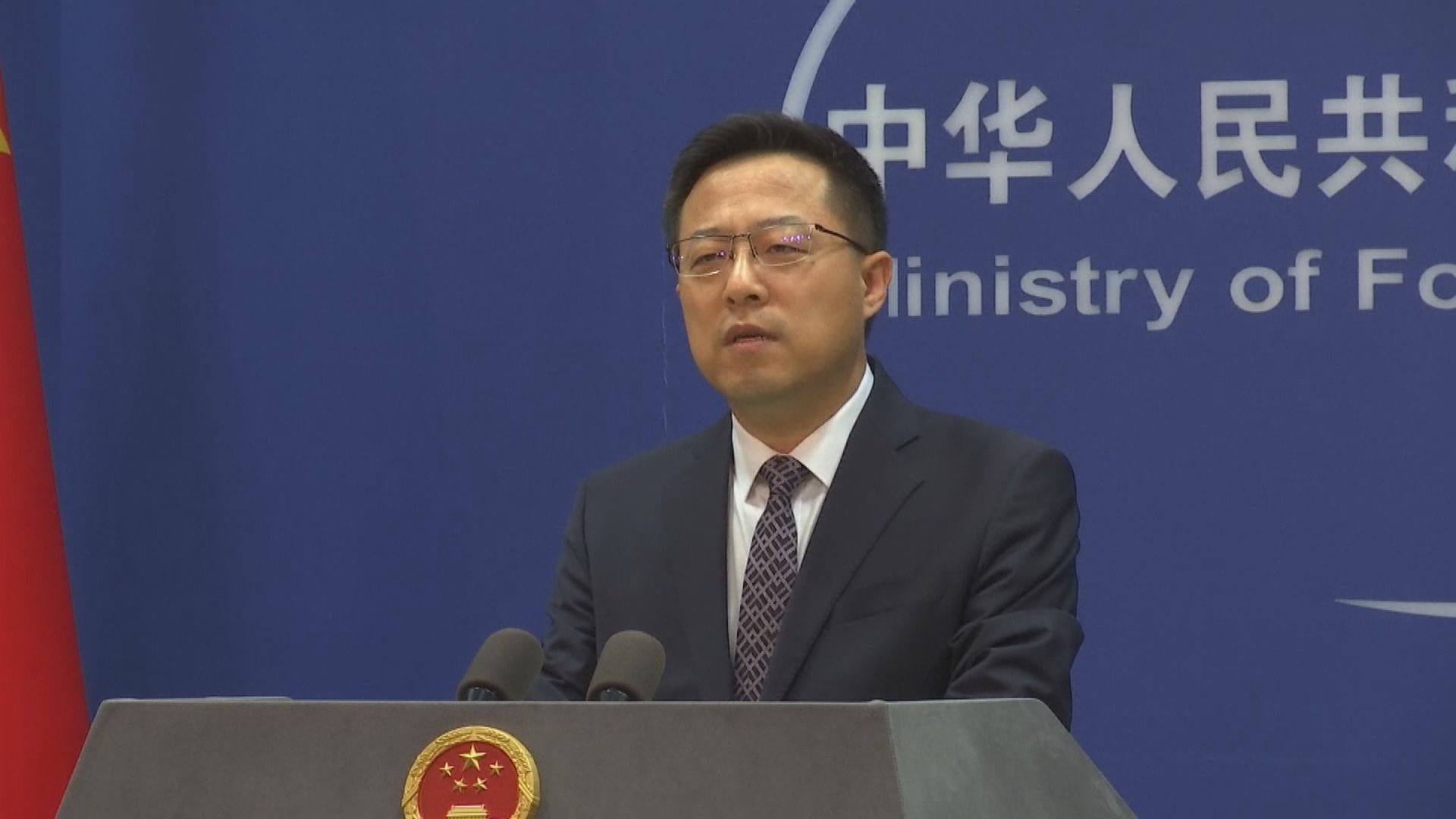 美國籲支持台灣參與聯合國體系　中方提出嚴正交涉