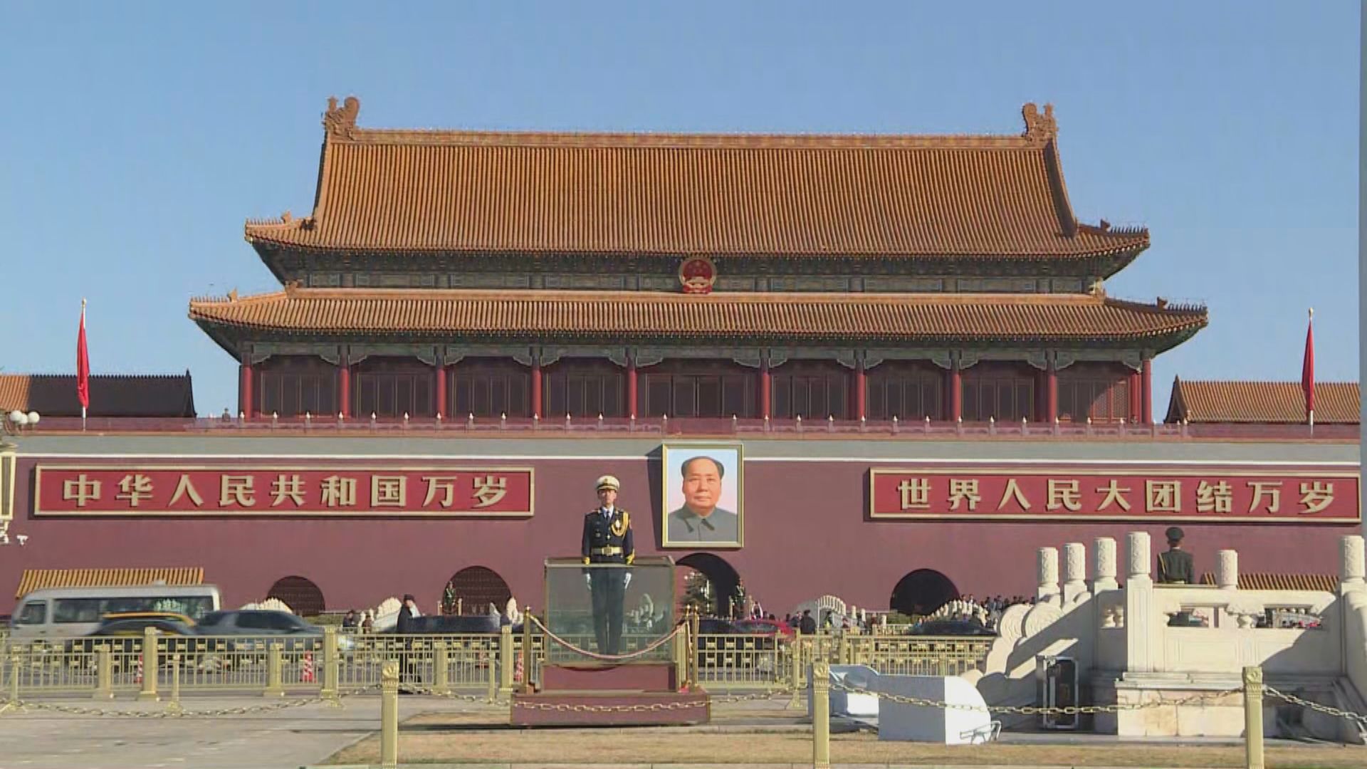 外交部批美國國會報告充斥虛假訊和惡意誹謗