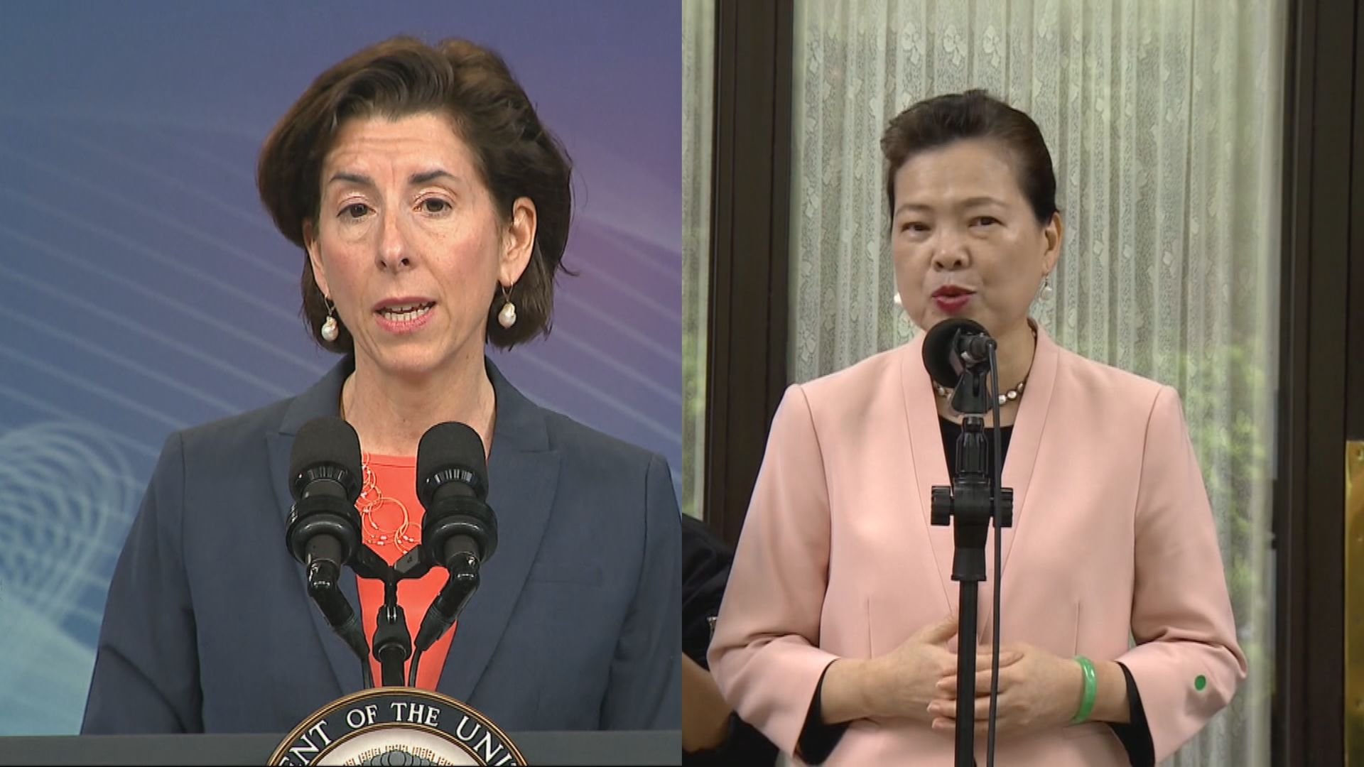 美台同意透過新成立機制　拓展商業合作