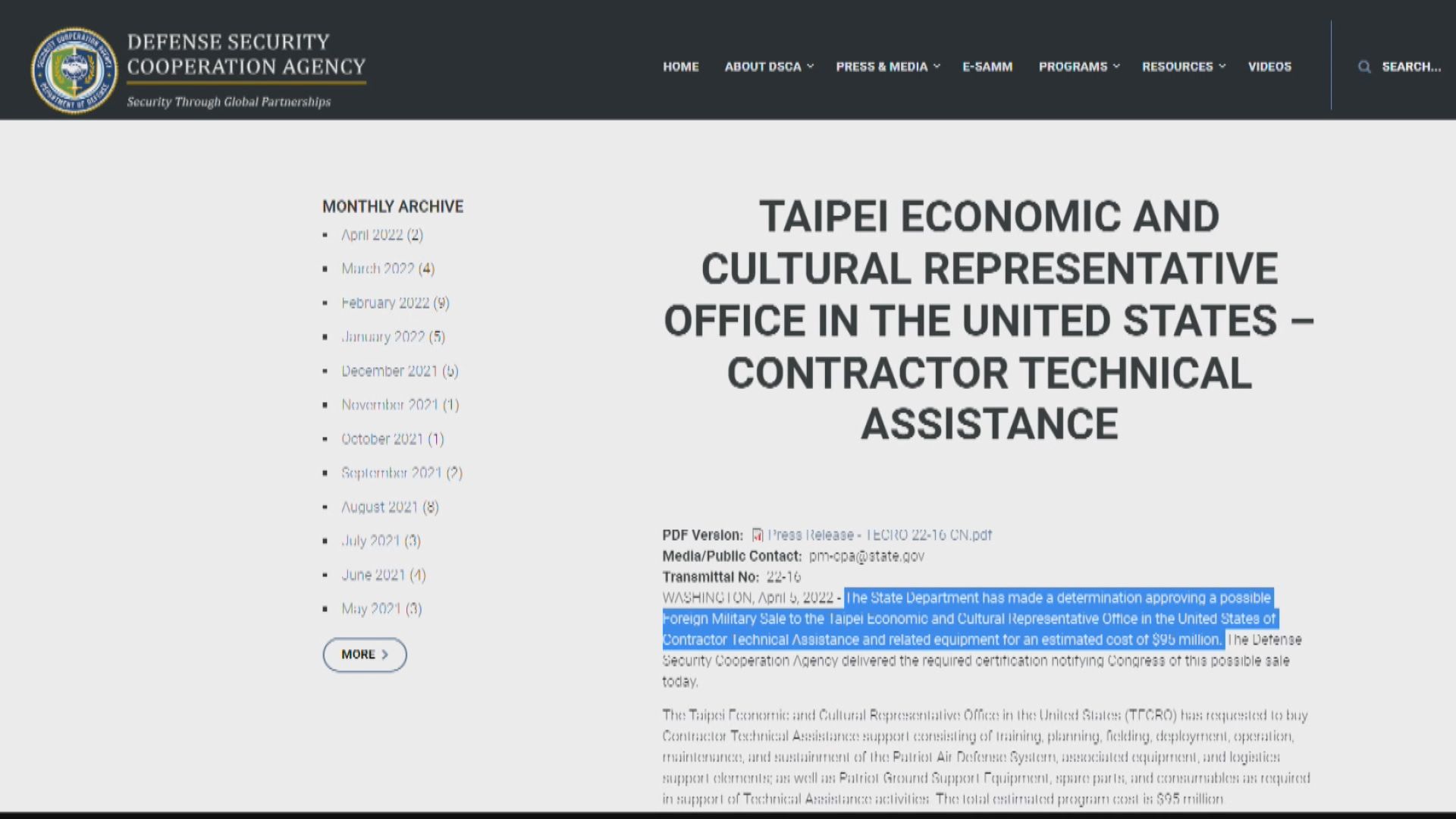 外交部強烈譴責美國再對台售武