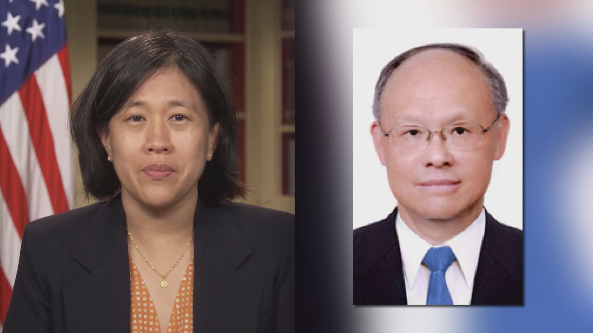 戴琪與鄧振中對話　討論美台貿易及共同關心議題