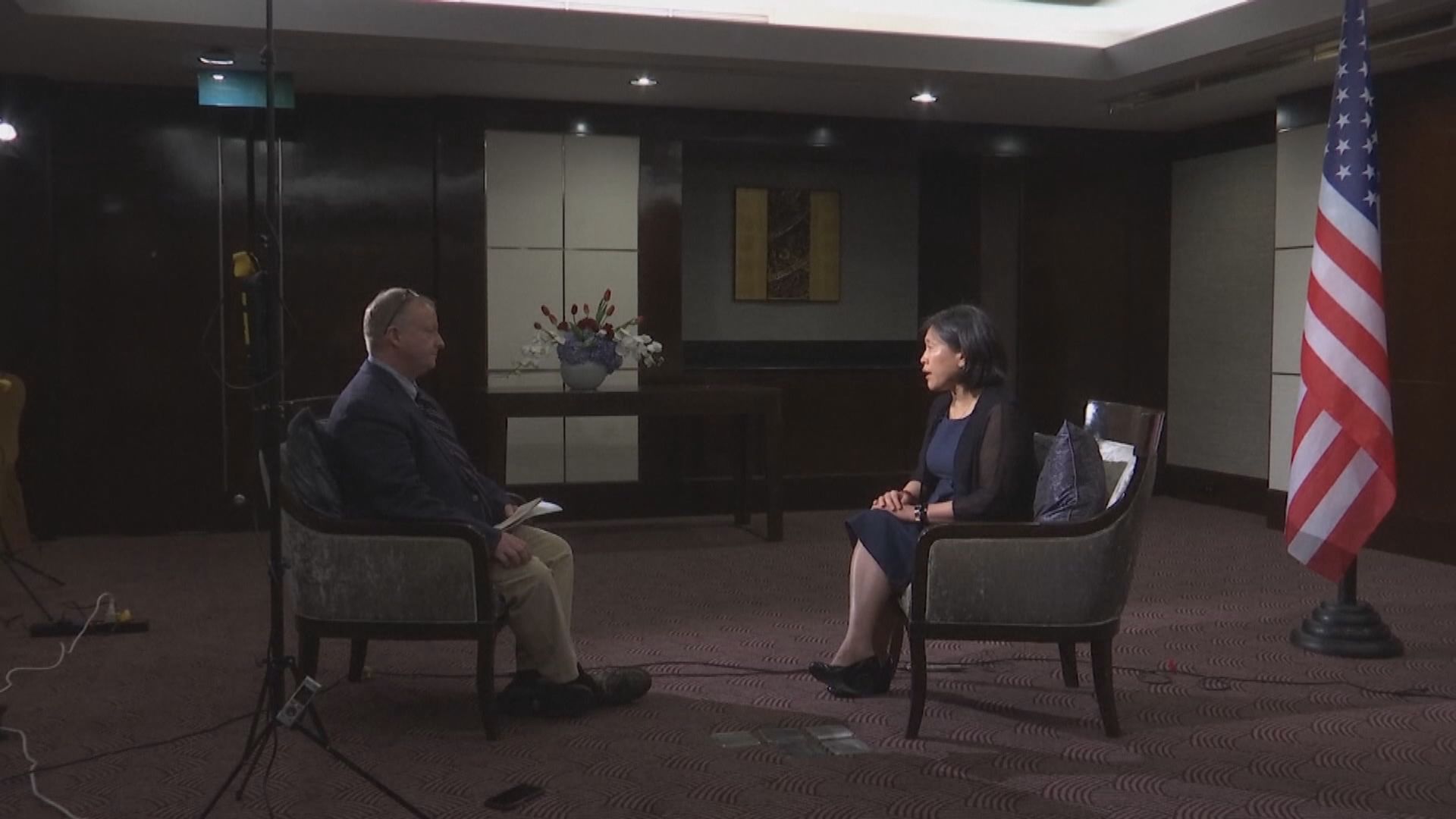 「台美21世紀貿易倡議」首場會談召開　北京表示堅決反對