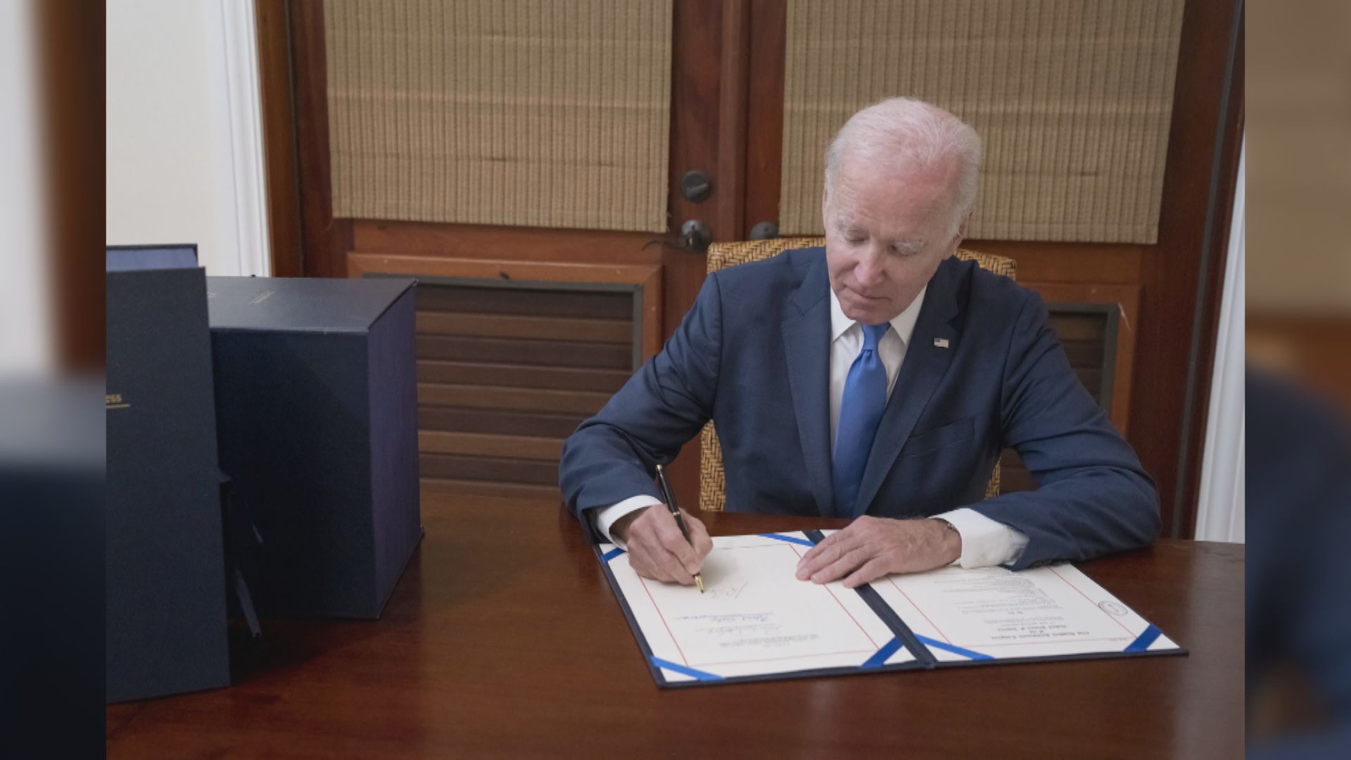 拜登簽署開支法案　包括對台提供軍事融資