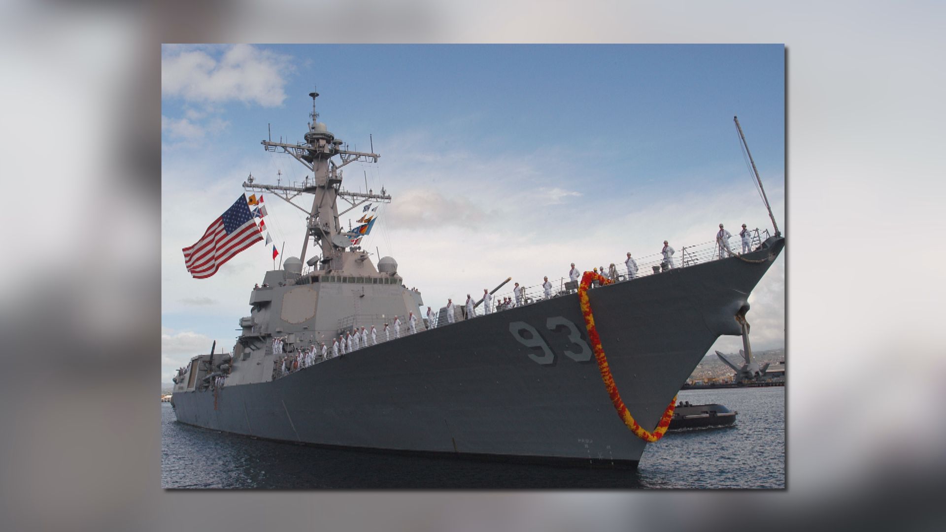 美軍導彈驅逐艦鍾雲號周四通過台海