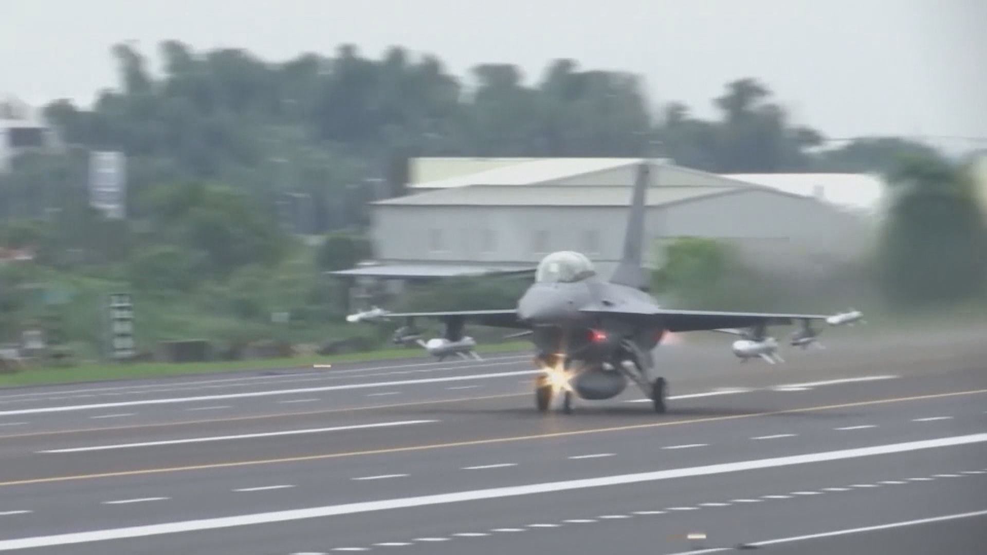 美國國防官員指正研究加快對台出售戰機