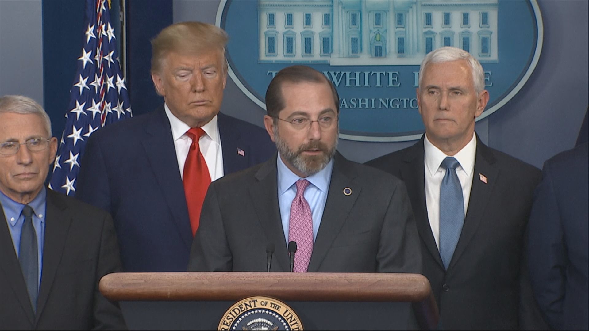 美國衞生部長阿扎今天下午將抵台灣展開訪問