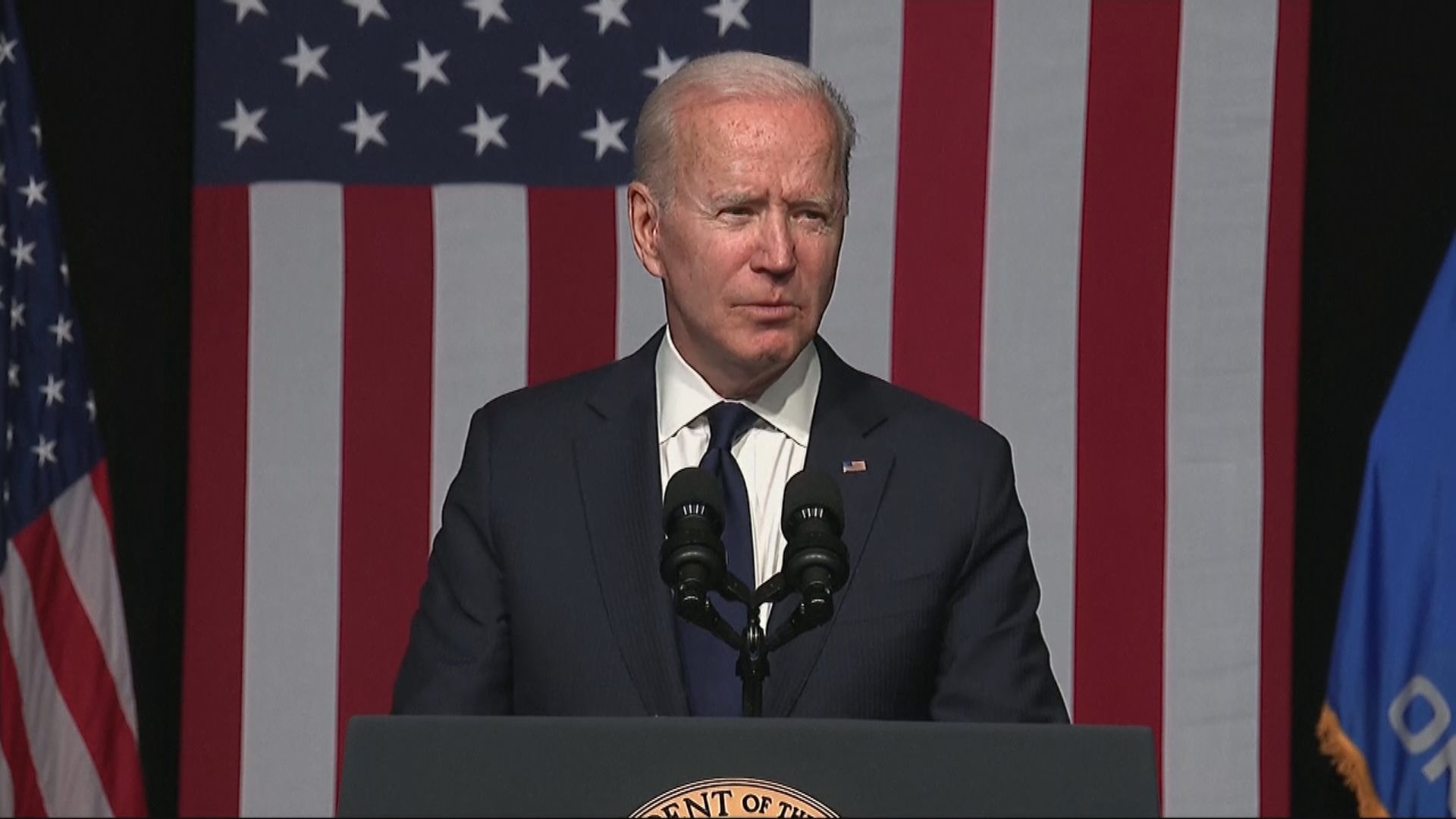 拜登承諾一旦北京攻台　美國會保衛台灣