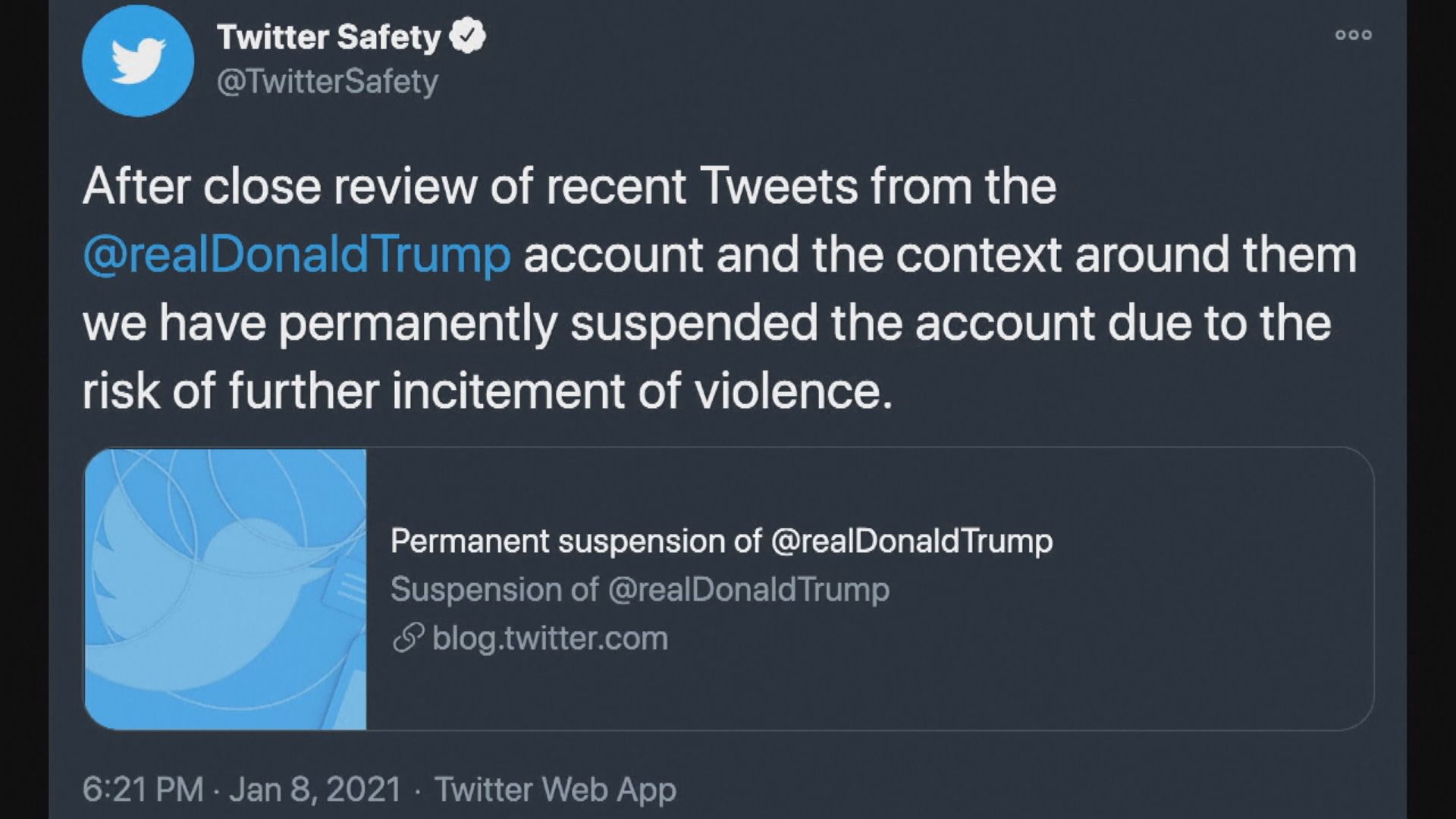 特朗普批評Twitter扼殺言論自由