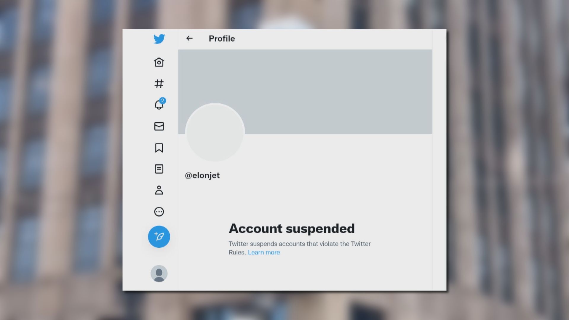 Twitter暫停多名美國記者帳號　聯合國及歐洲多國表達不滿