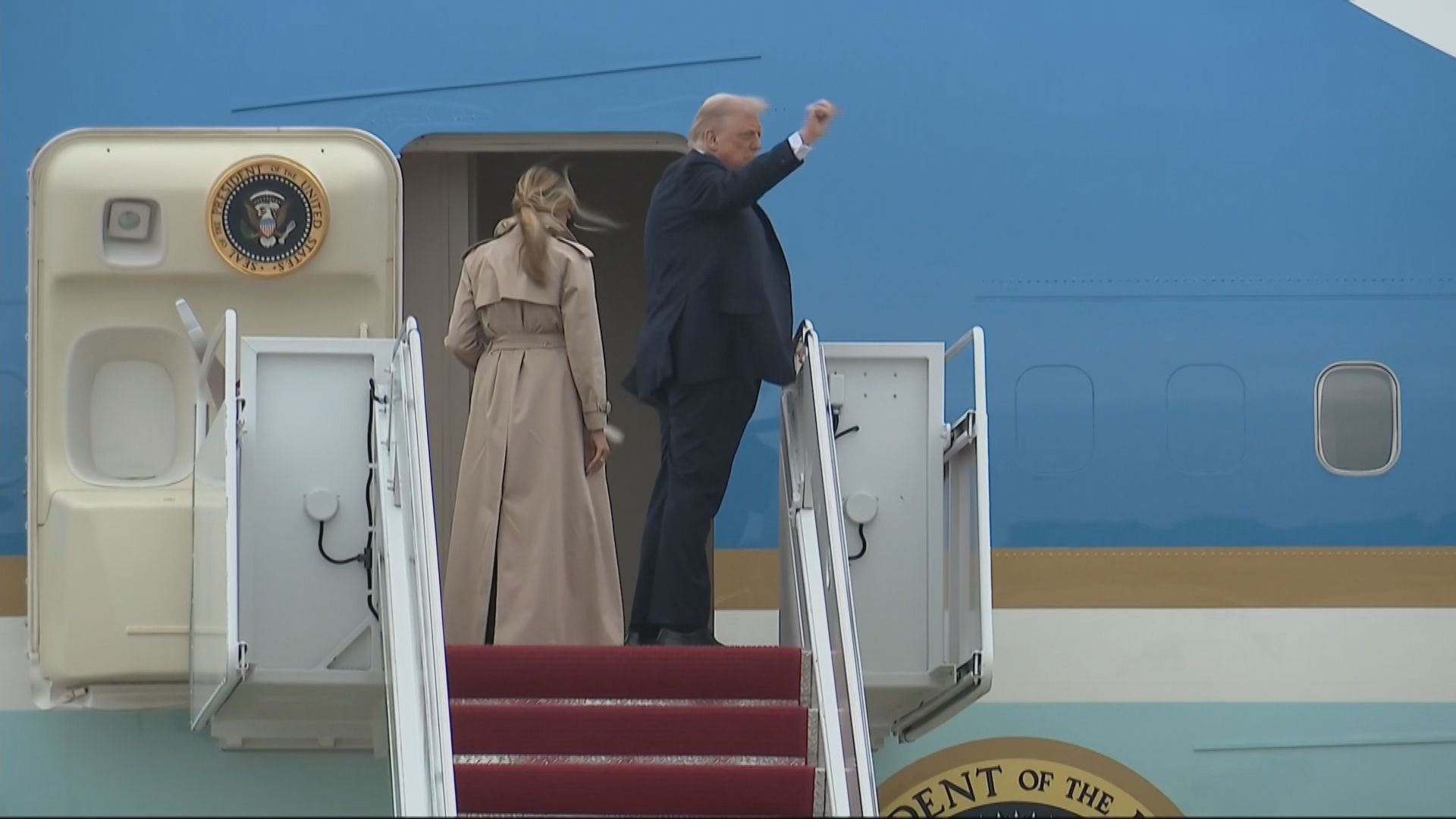 特朗普啟程前往英國訪問