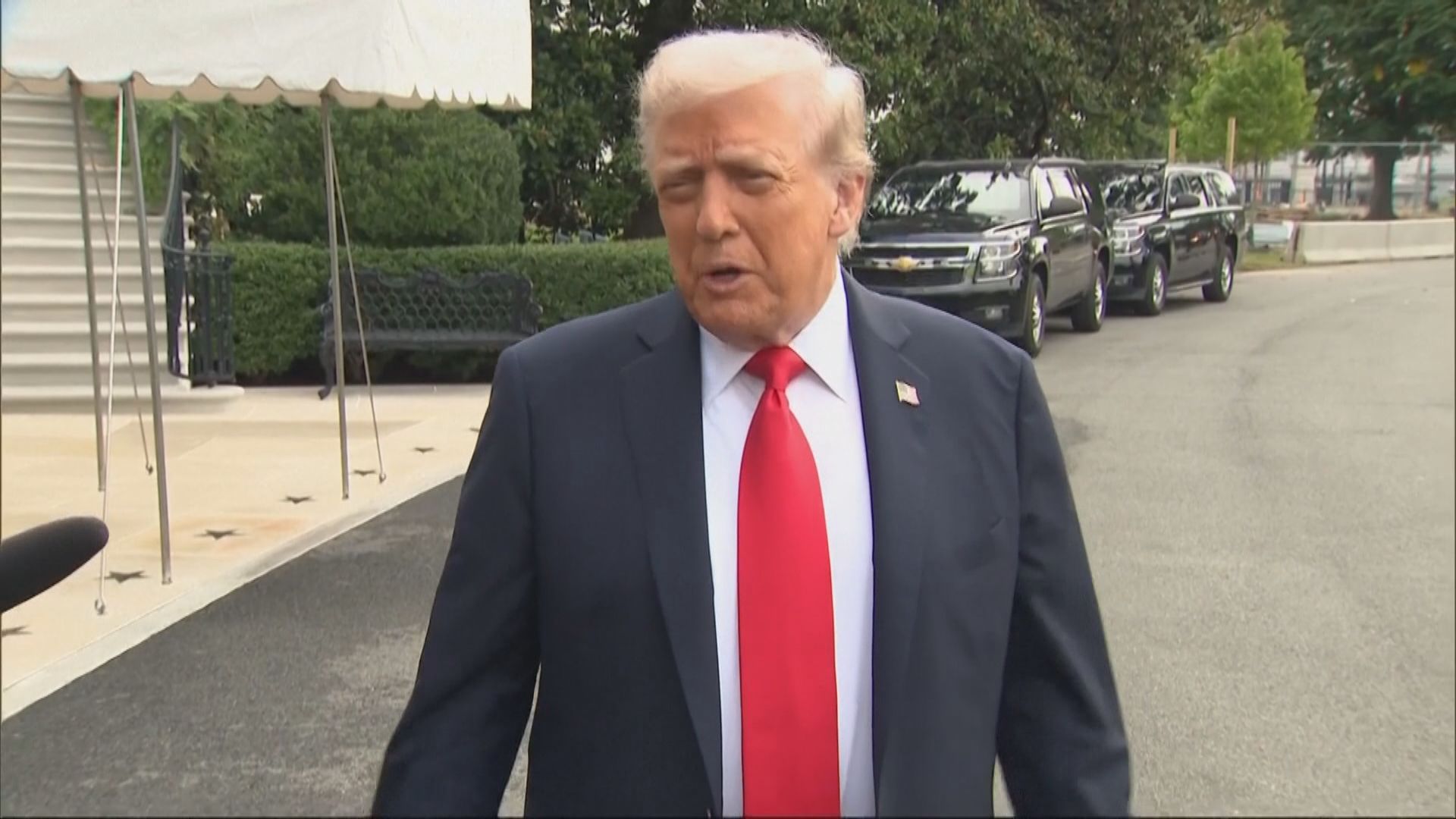 特朗普啟程前往英國展開為期三天國事訪問