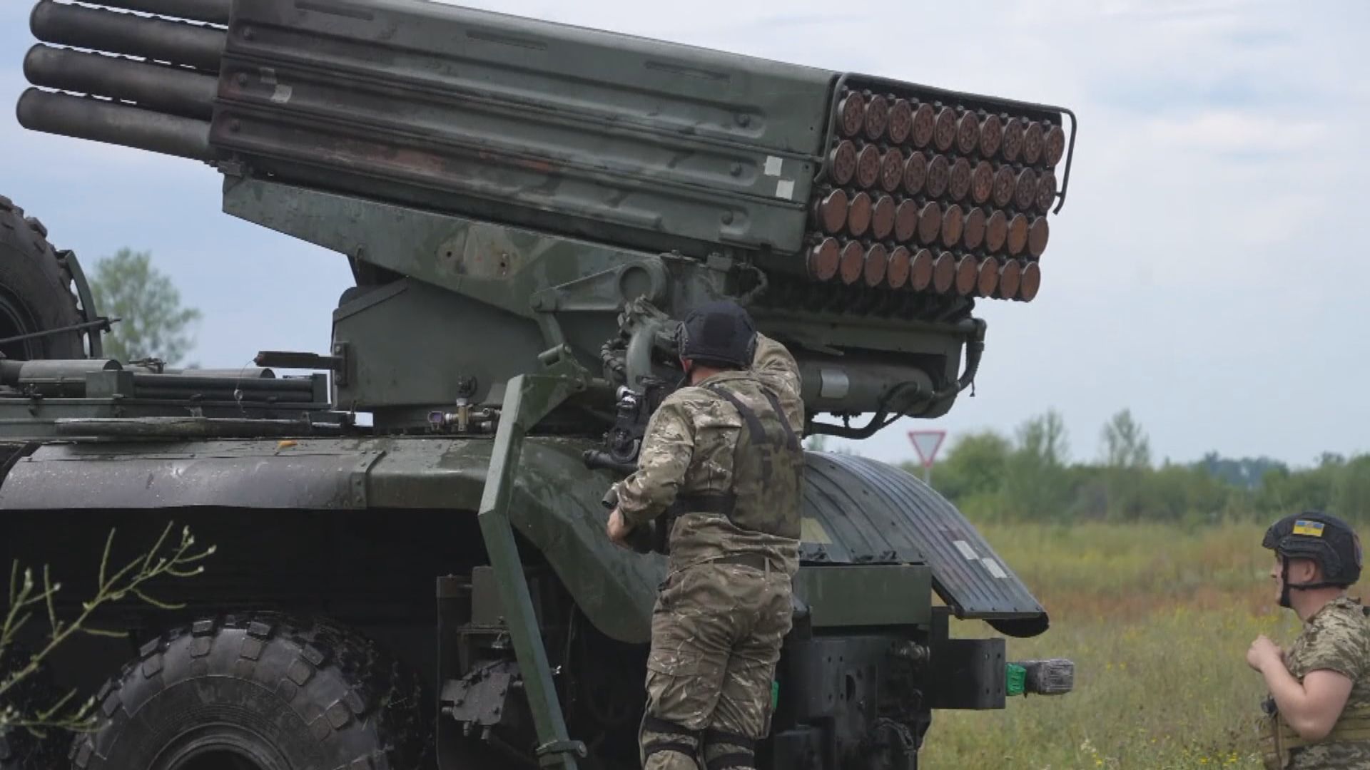 美國將宣布再向烏克蘭提供2.75億美元軍援