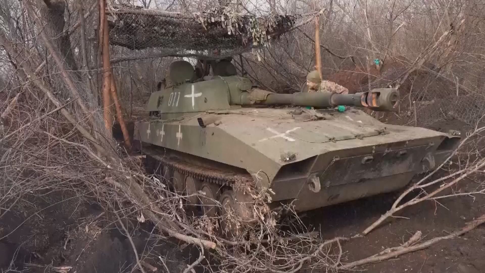 美國向烏克蘭提供共近六十億美元軍事援助