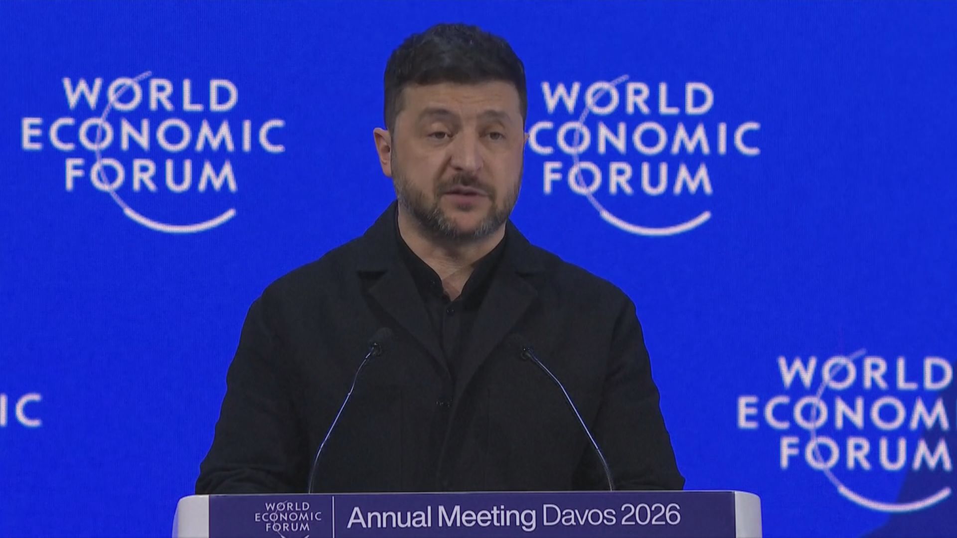 特朗普與澤連斯基會面　兩人均形容會面「良好」