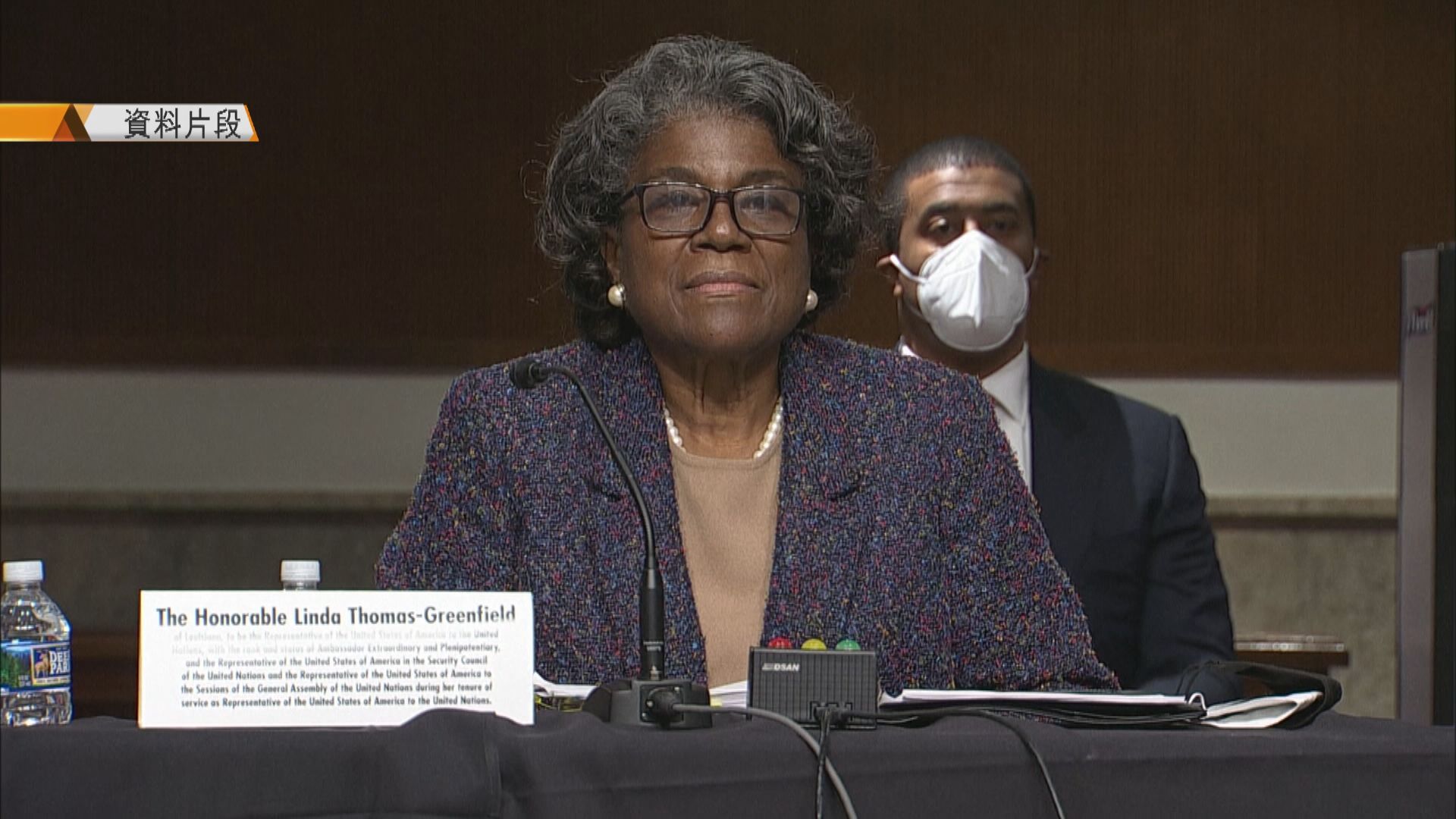 美國參議院通過常駐聯合國代表提名