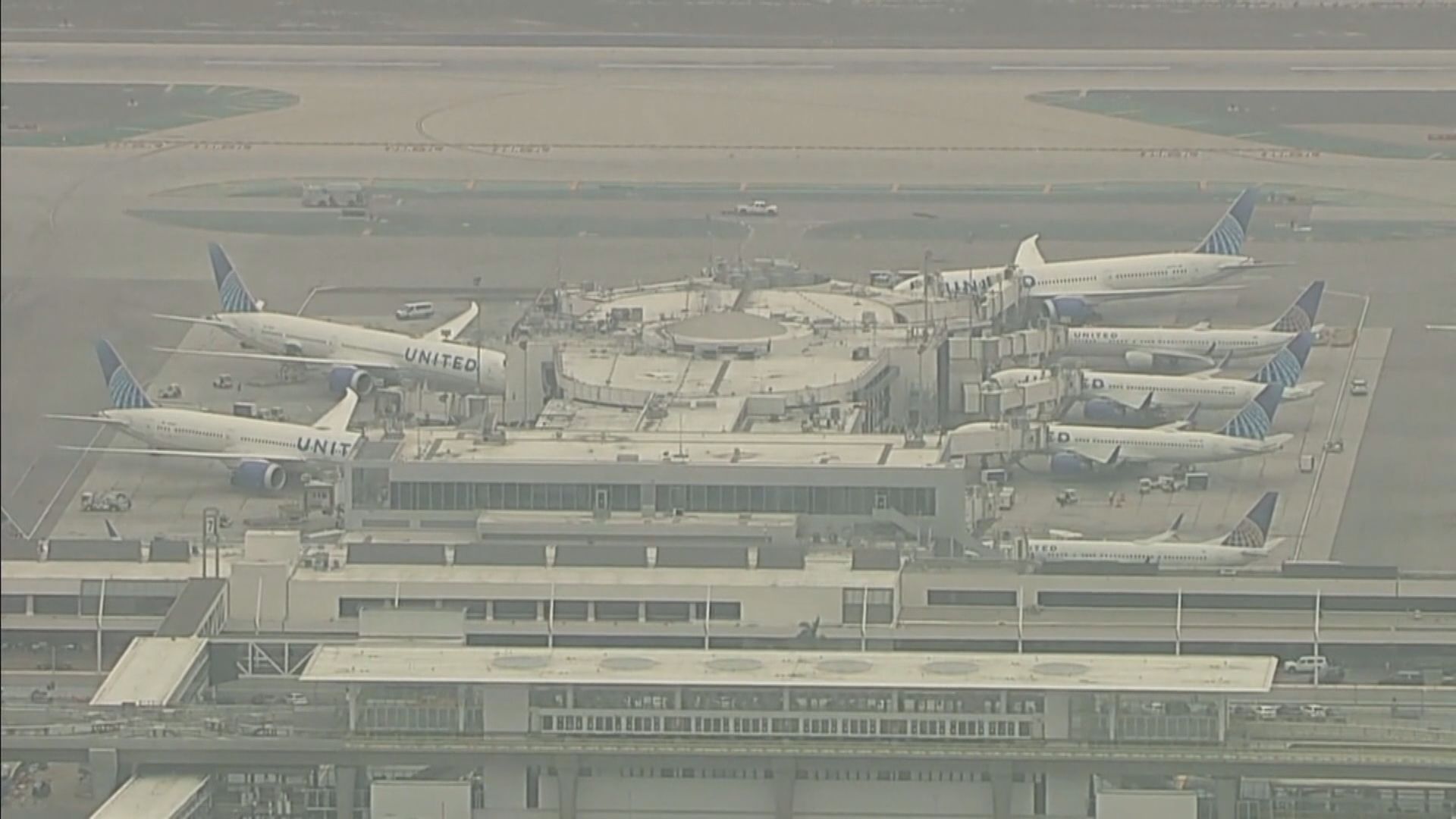 美國聯合航空技術故障 一度暫停出發航班