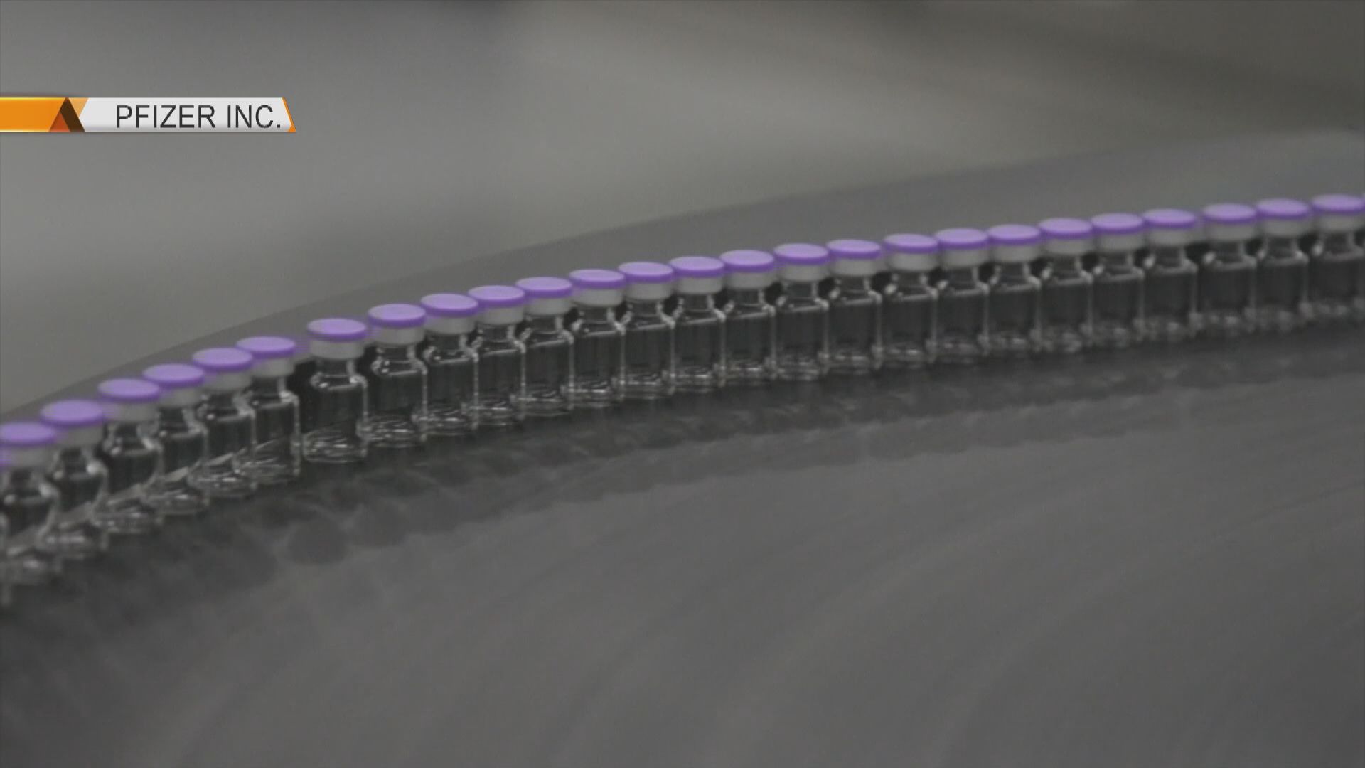 美國最快或在周四批准使用輝瑞新冠疫苗