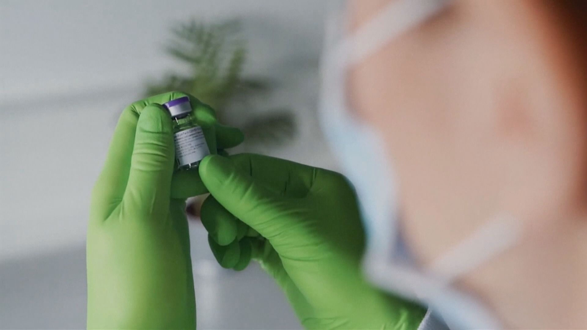 美國料日內獲准使用輝瑞BioNTech研發新冠疫苗