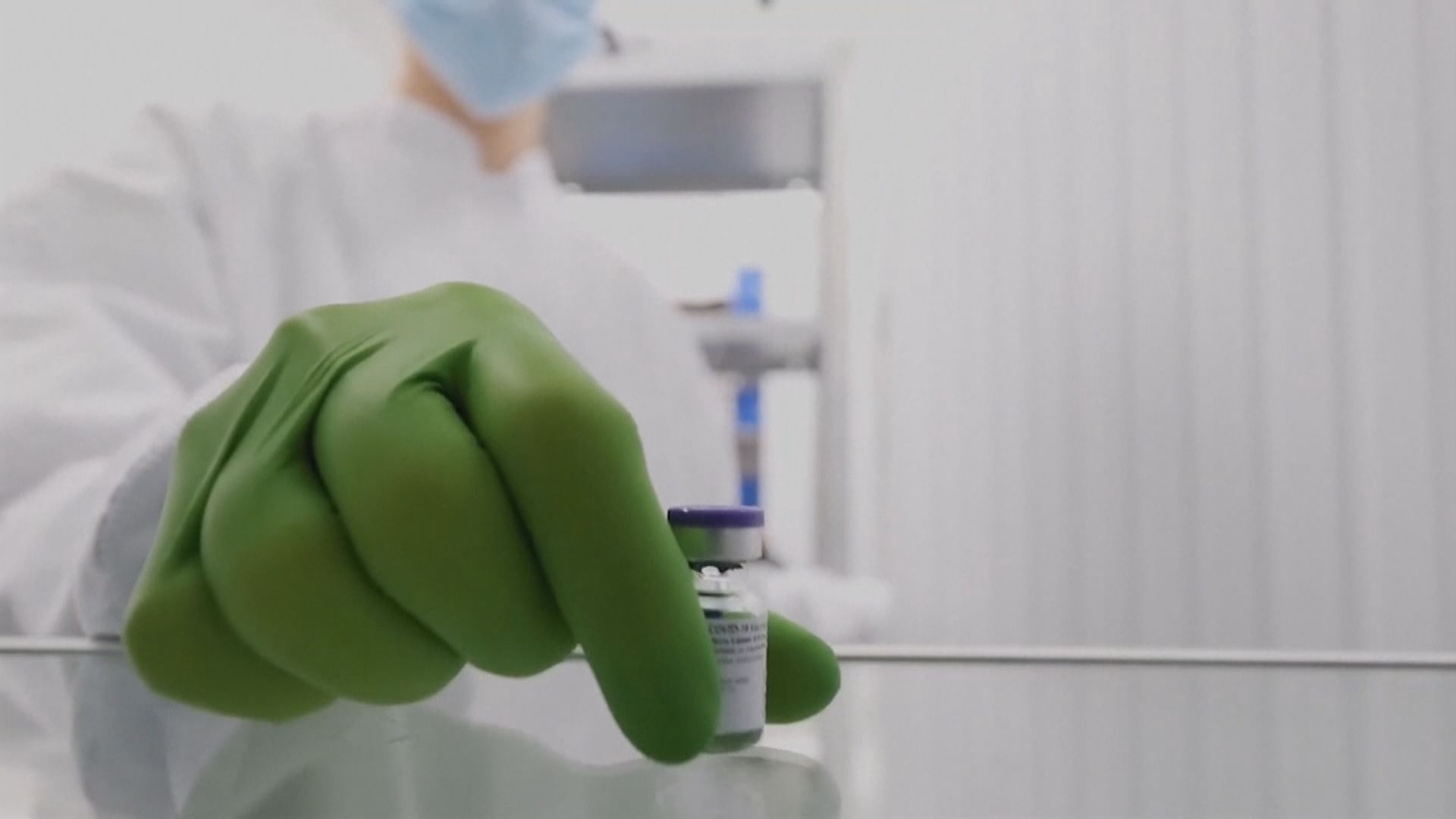 美國食藥局批准使用輝瑞及BioNTech新冠疫苗