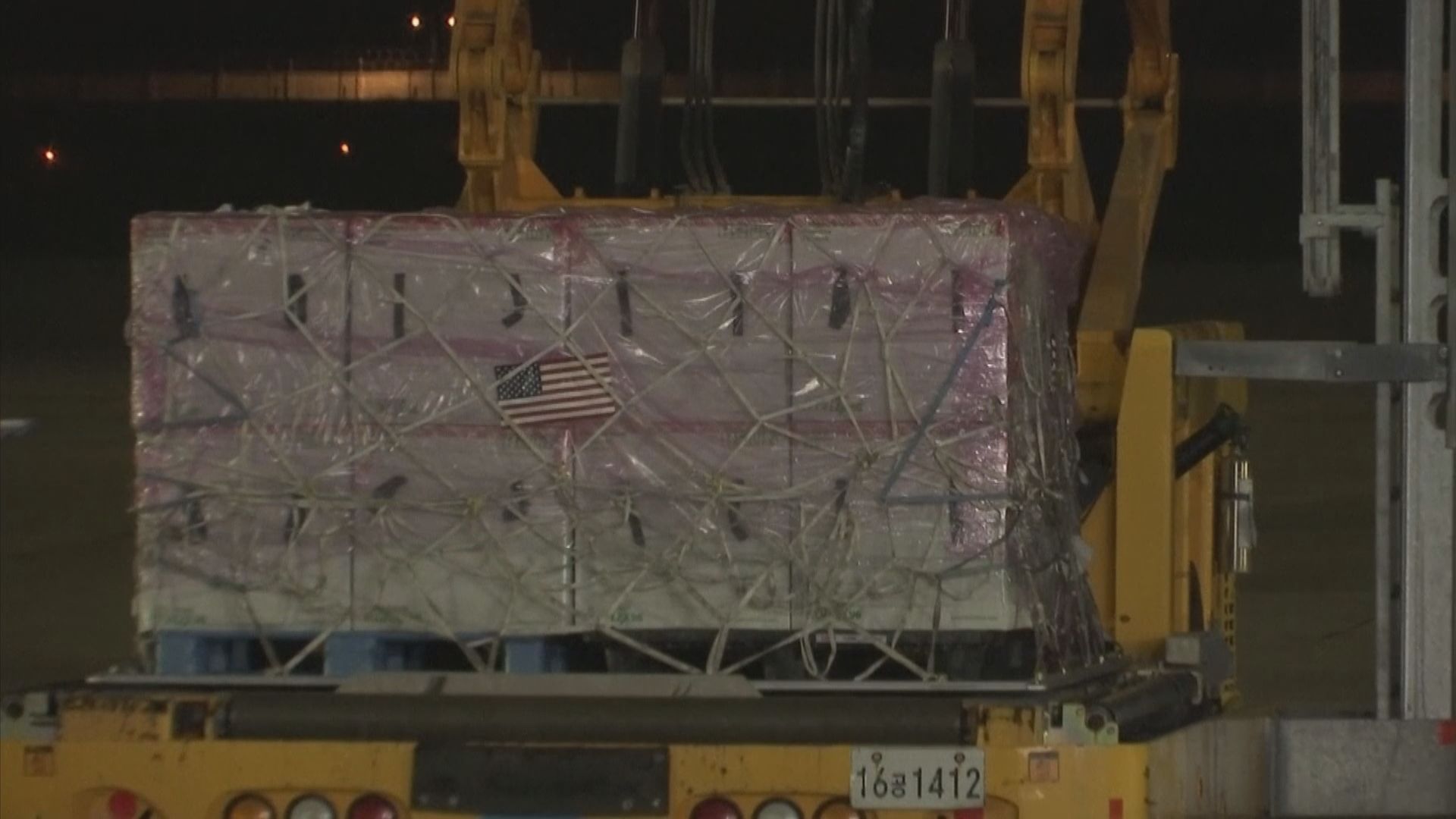 100萬劑強生疫苗由美國運抵南韓