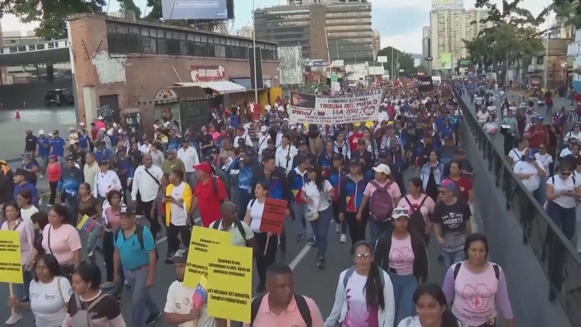 外電分析指美國擬加強軍事打擊委內瑞拉